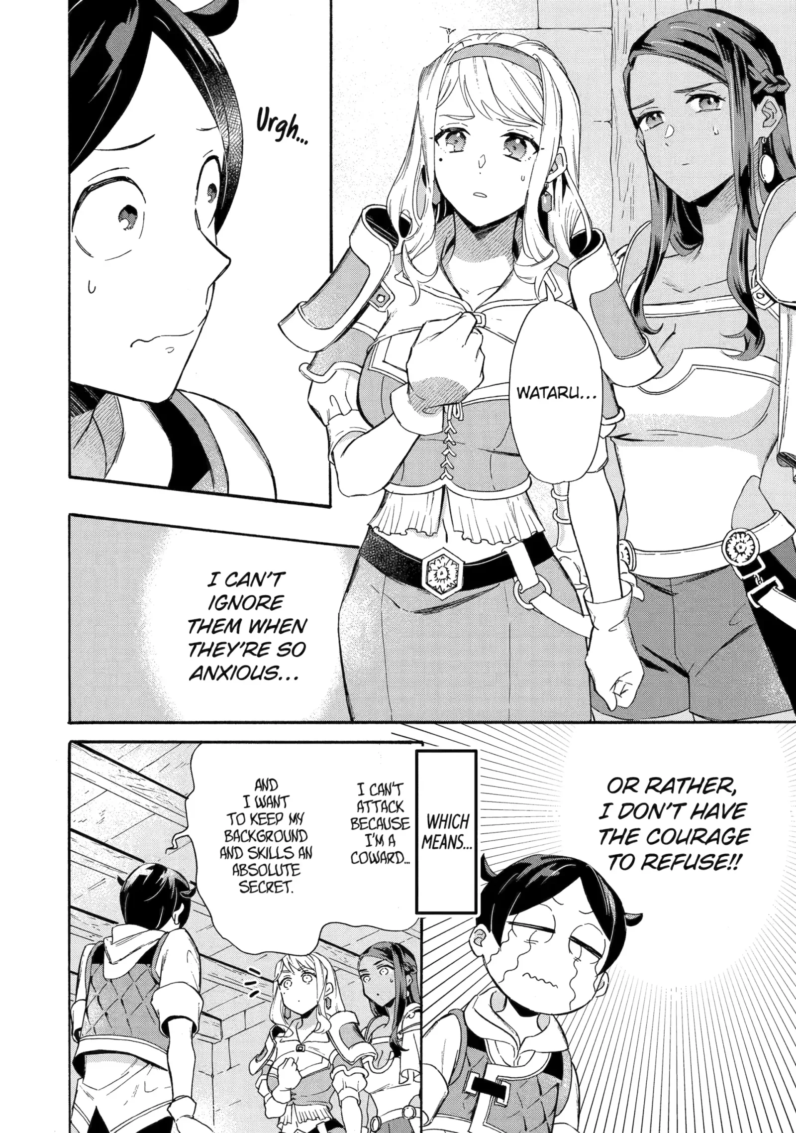 The Quest for the Luxury Liner: Seize the Rich Life with a Ship-Summoning Skill in Another World Chapter 30 page 4