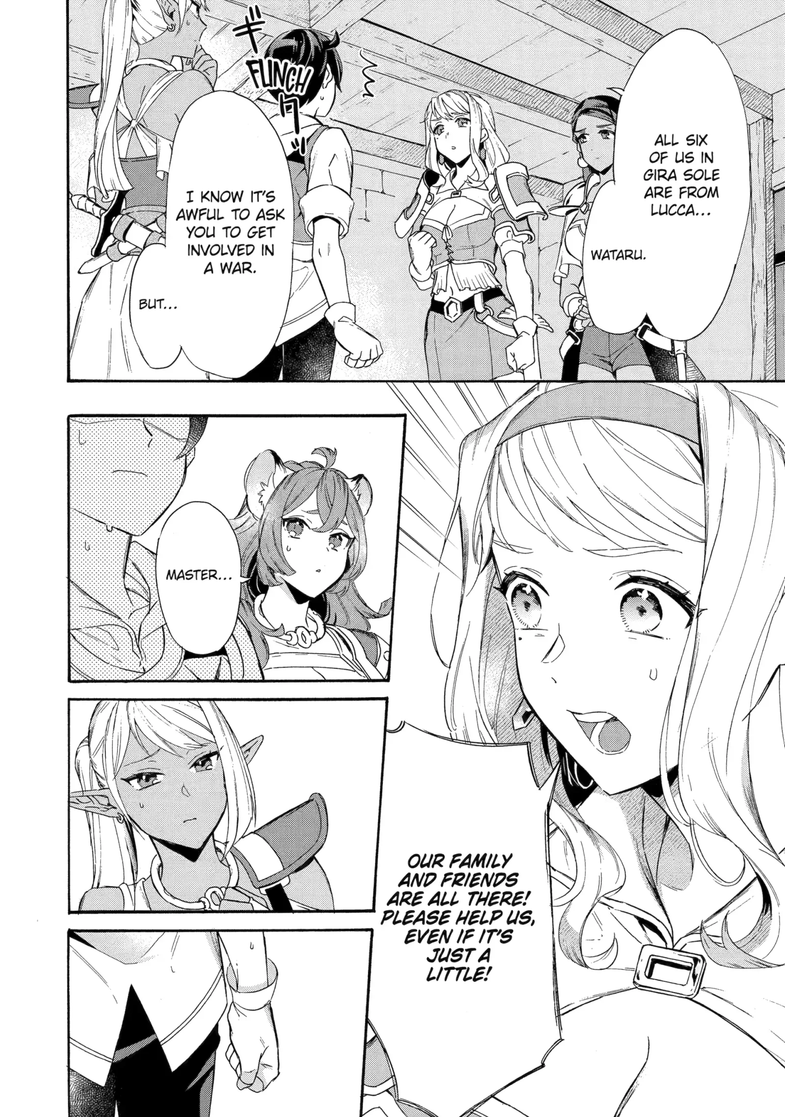 The Quest for the Luxury Liner: Seize the Rich Life with a Ship-Summoning Skill in Another World Chapter 30 page 2