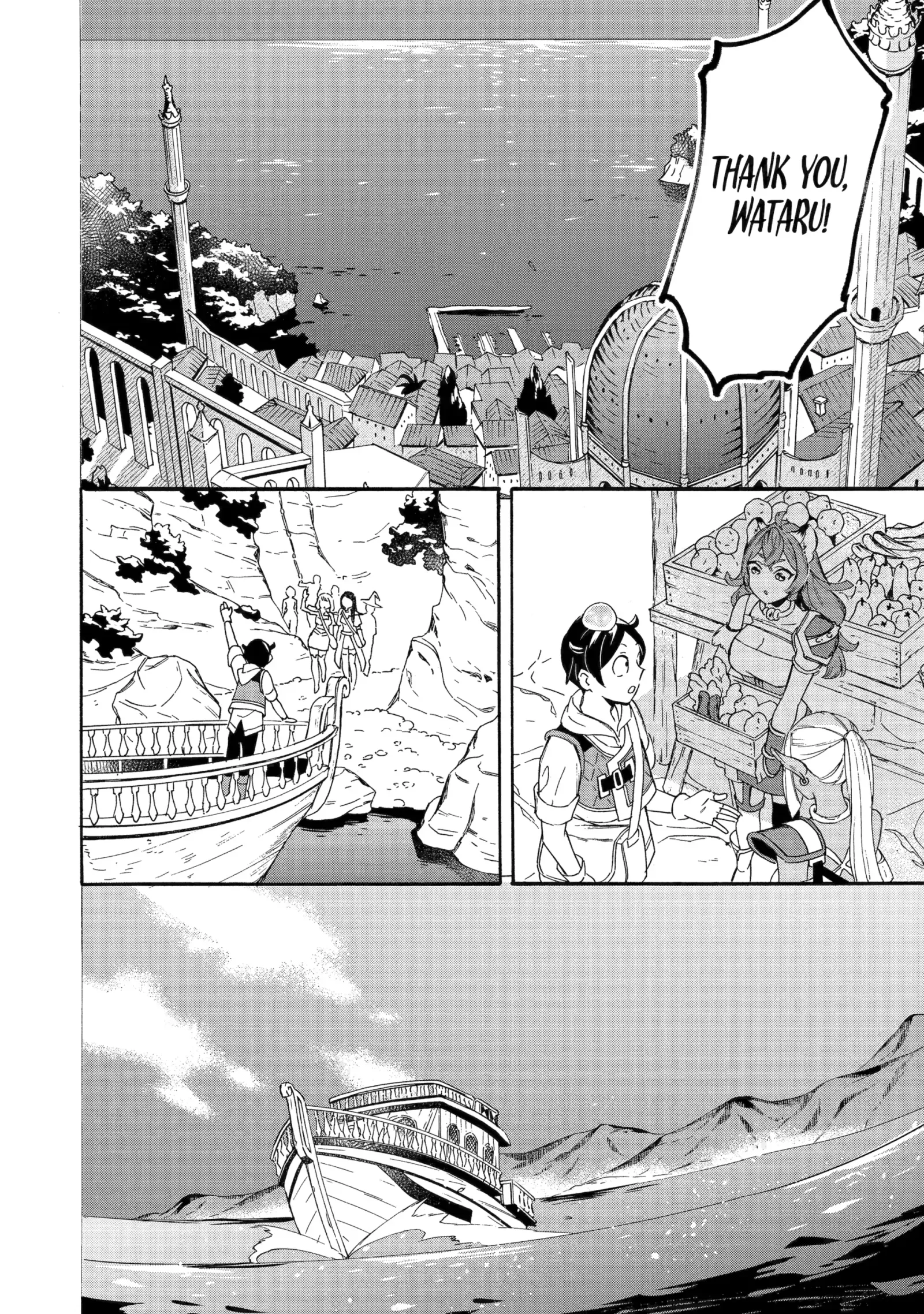 The Quest for the Luxury Liner: Seize the Rich Life with a Ship-Summoning Skill in Another World Chapter 30 page 6