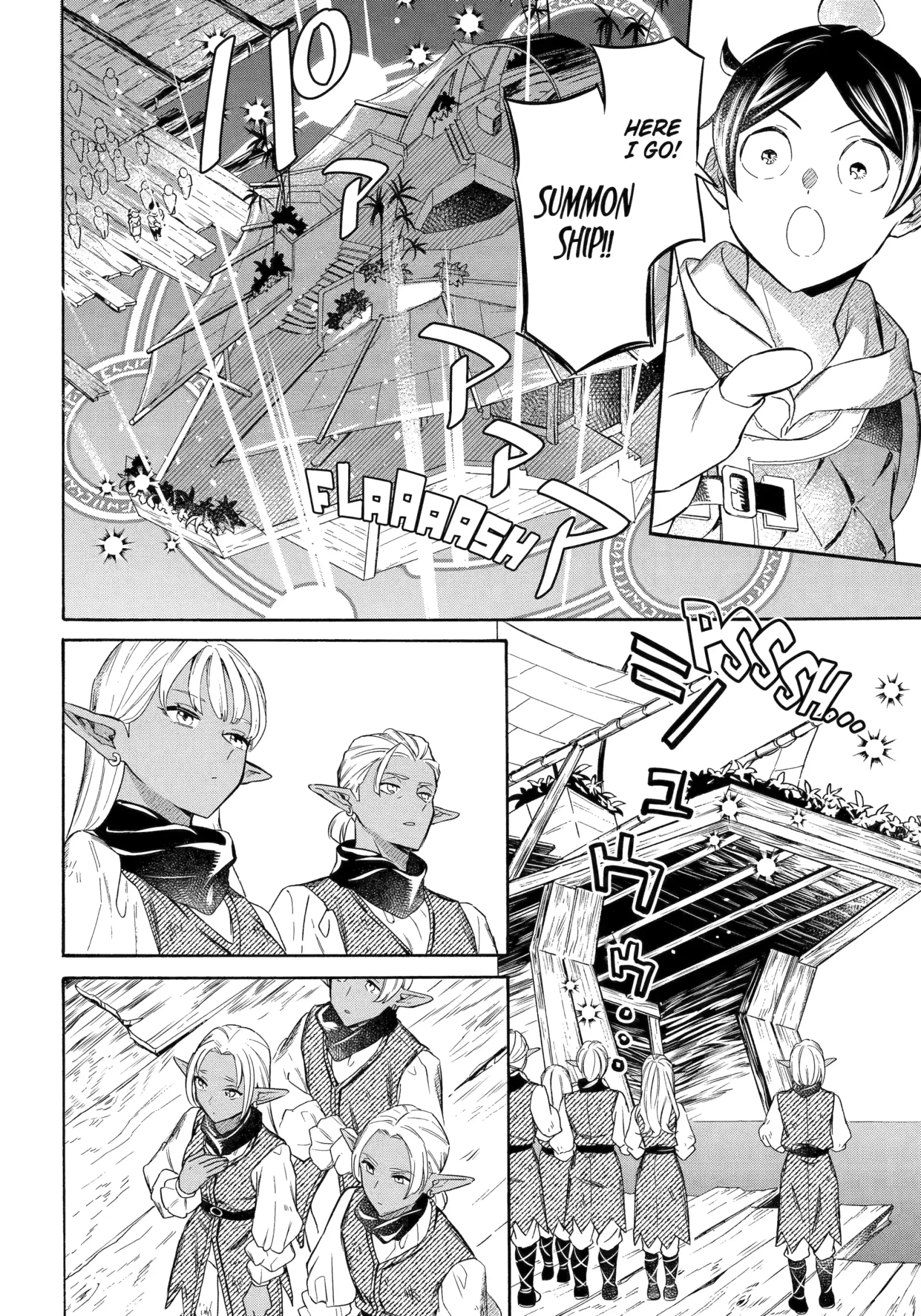 The Quest for the Luxury Liner: Seize the Rich Life with a Ship-Summoning Skill in Another World Chapter 57 page 10
