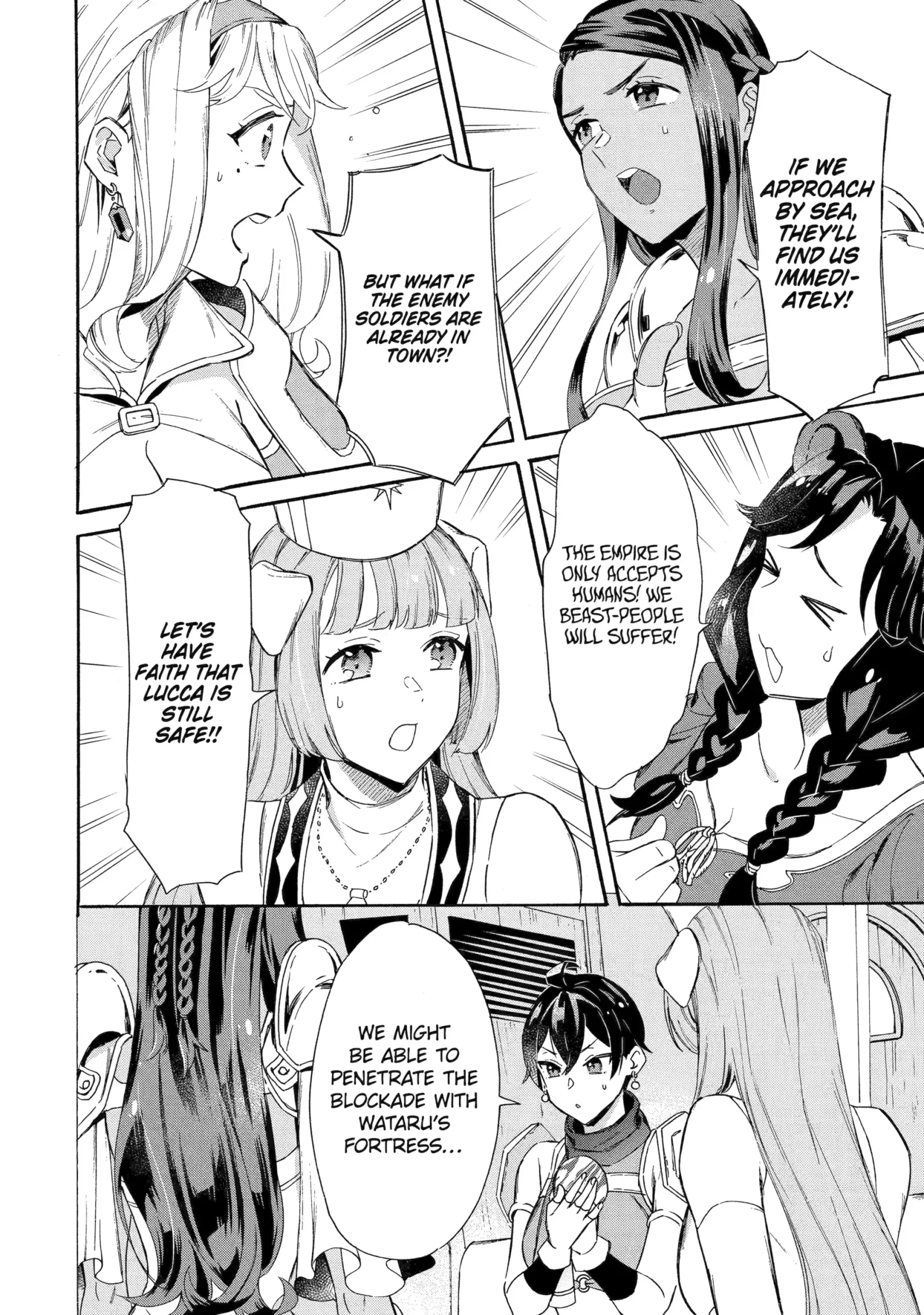 The Quest for the Luxury Liner: Seize the Rich Life with a Ship-Summoning Skill in Another World Chapter 30 page 10