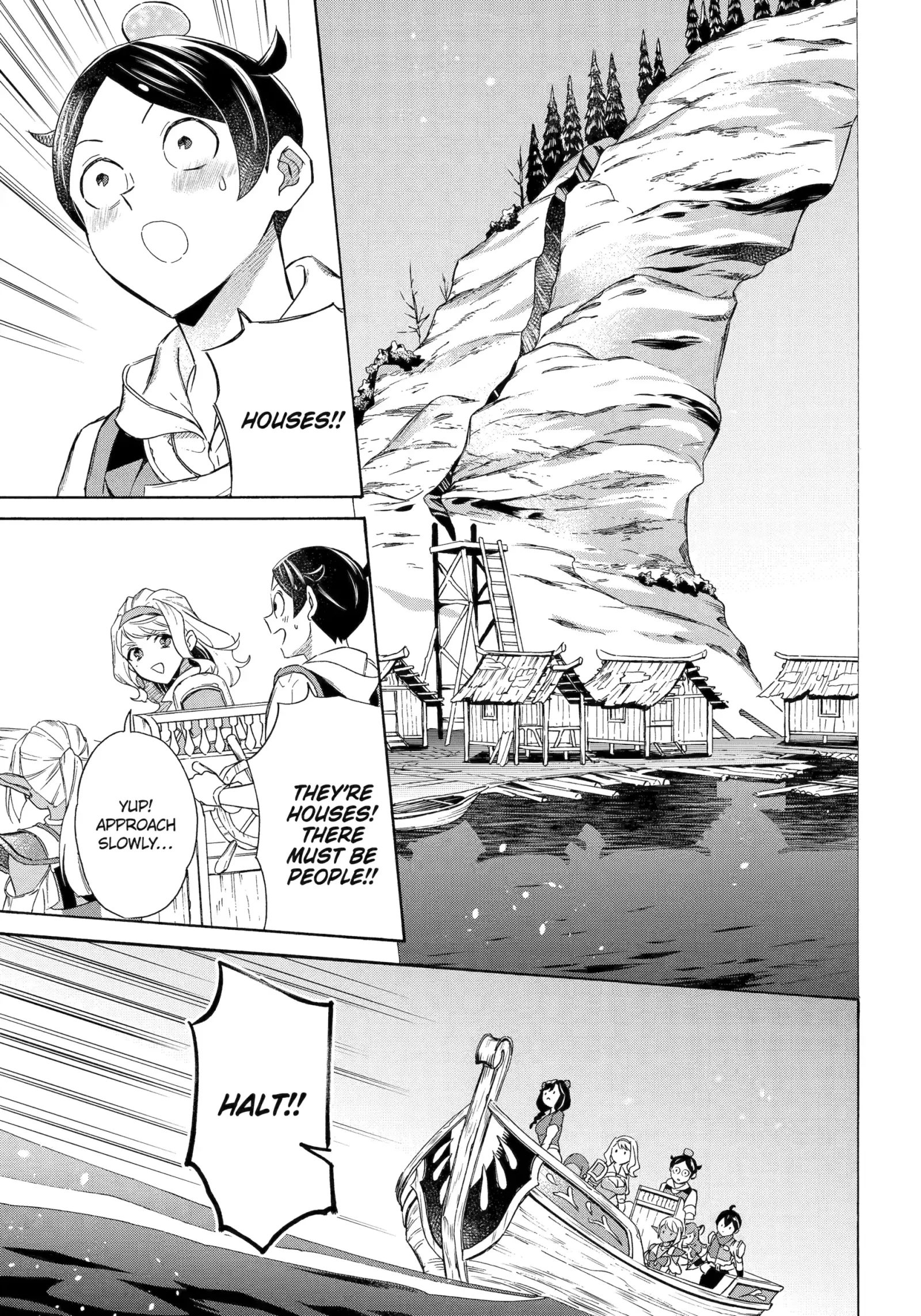 The Quest for the Luxury Liner: Seize the Rich Life with a Ship-Summoning Skill in Another World Chapter 56 page 6