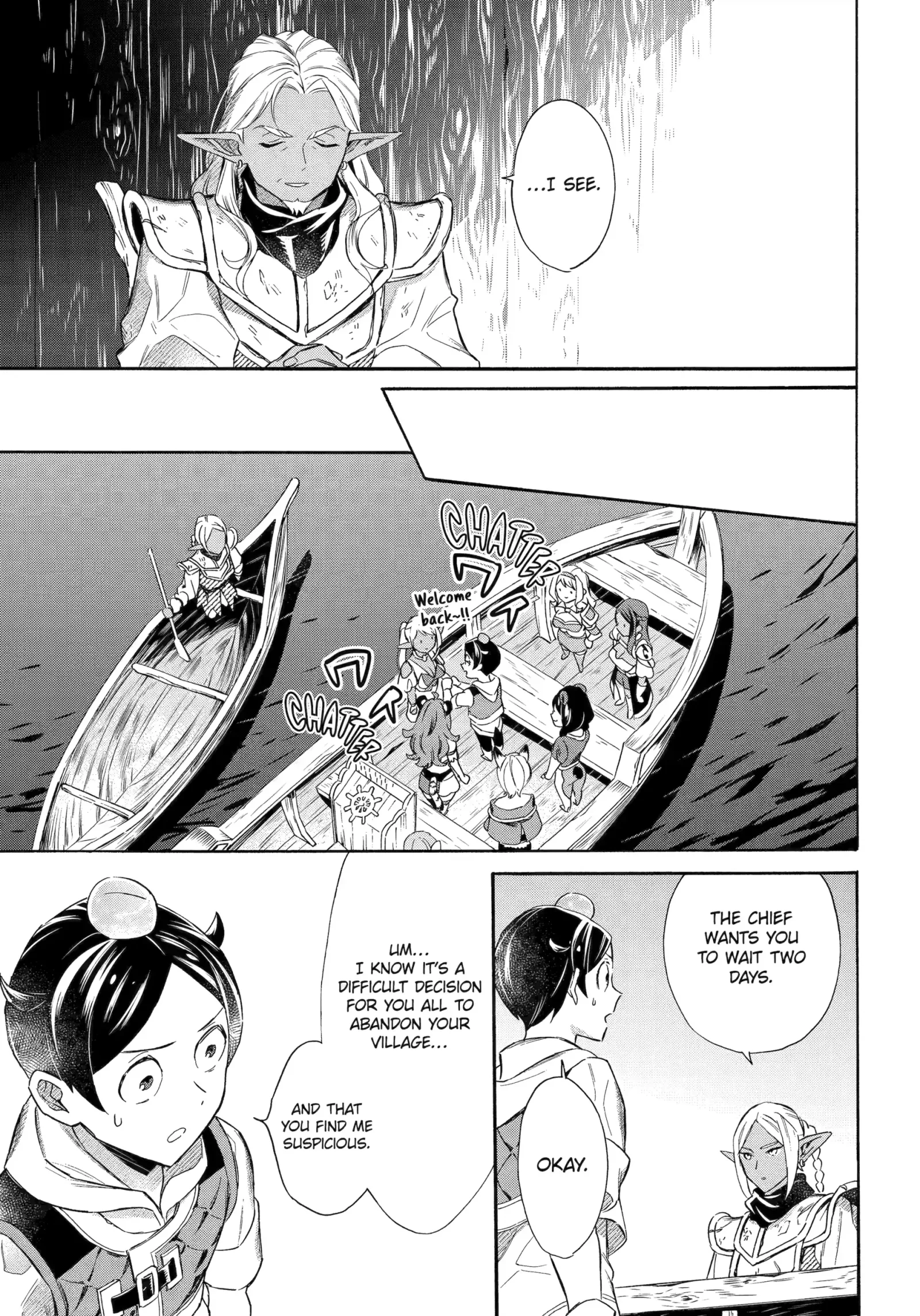 The Quest for the Luxury Liner: Seize the Rich Life with a Ship-Summoning Skill in Another World Chapter 56 page 16