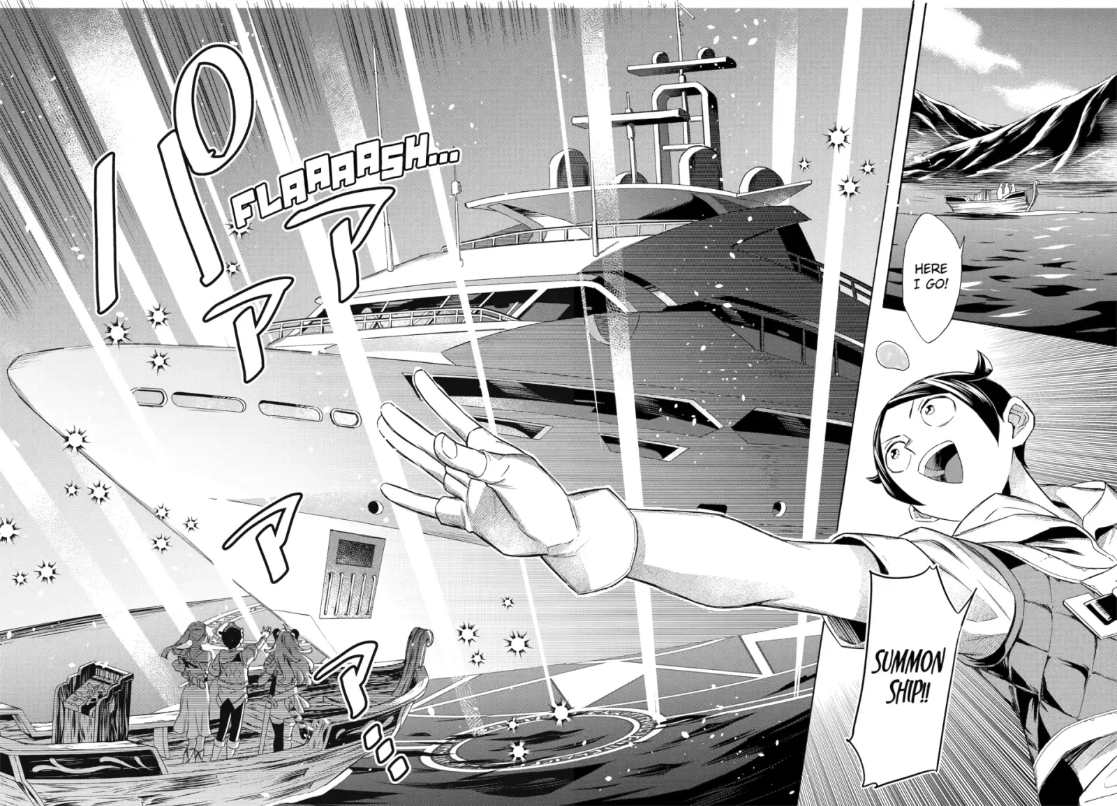 The Quest for the Luxury Liner: Seize the Rich Life with a Ship-Summoning Skill in Another World Chapter 58 page 13