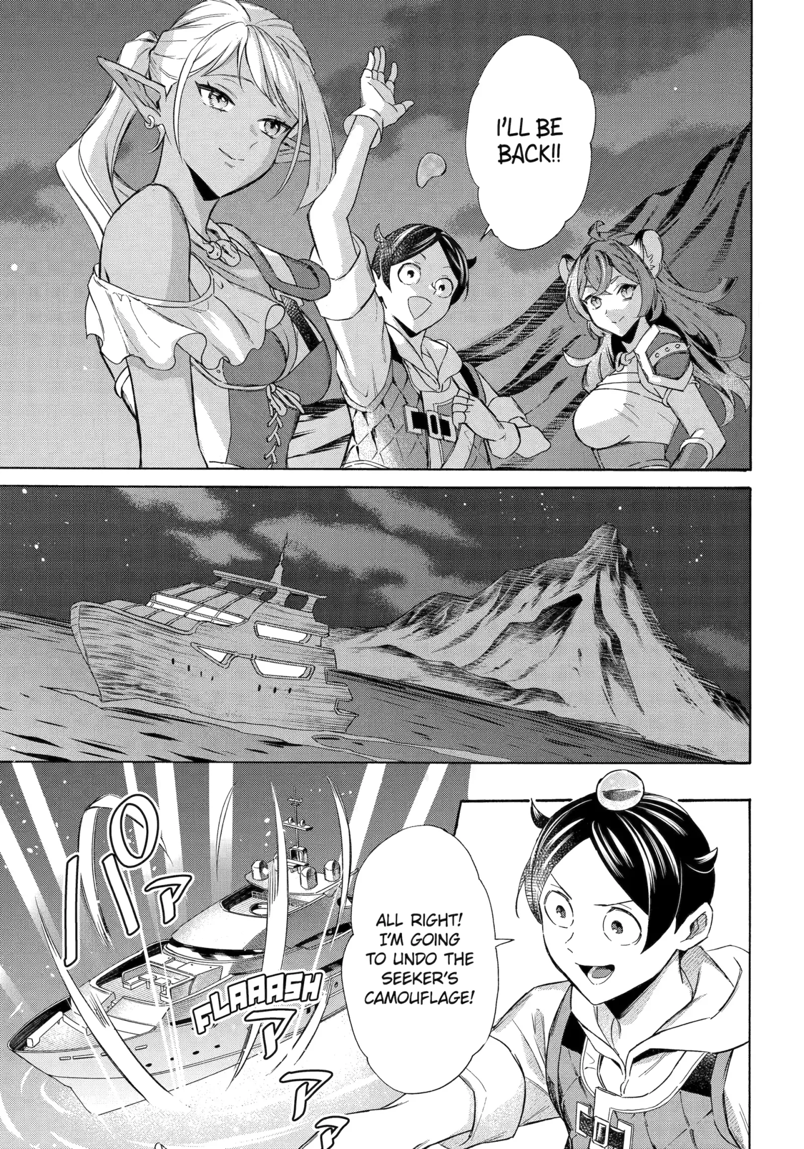 The Quest for the Luxury Liner: Seize the Rich Life with a Ship-Summoning Skill in Another World Chapter 59 page 8