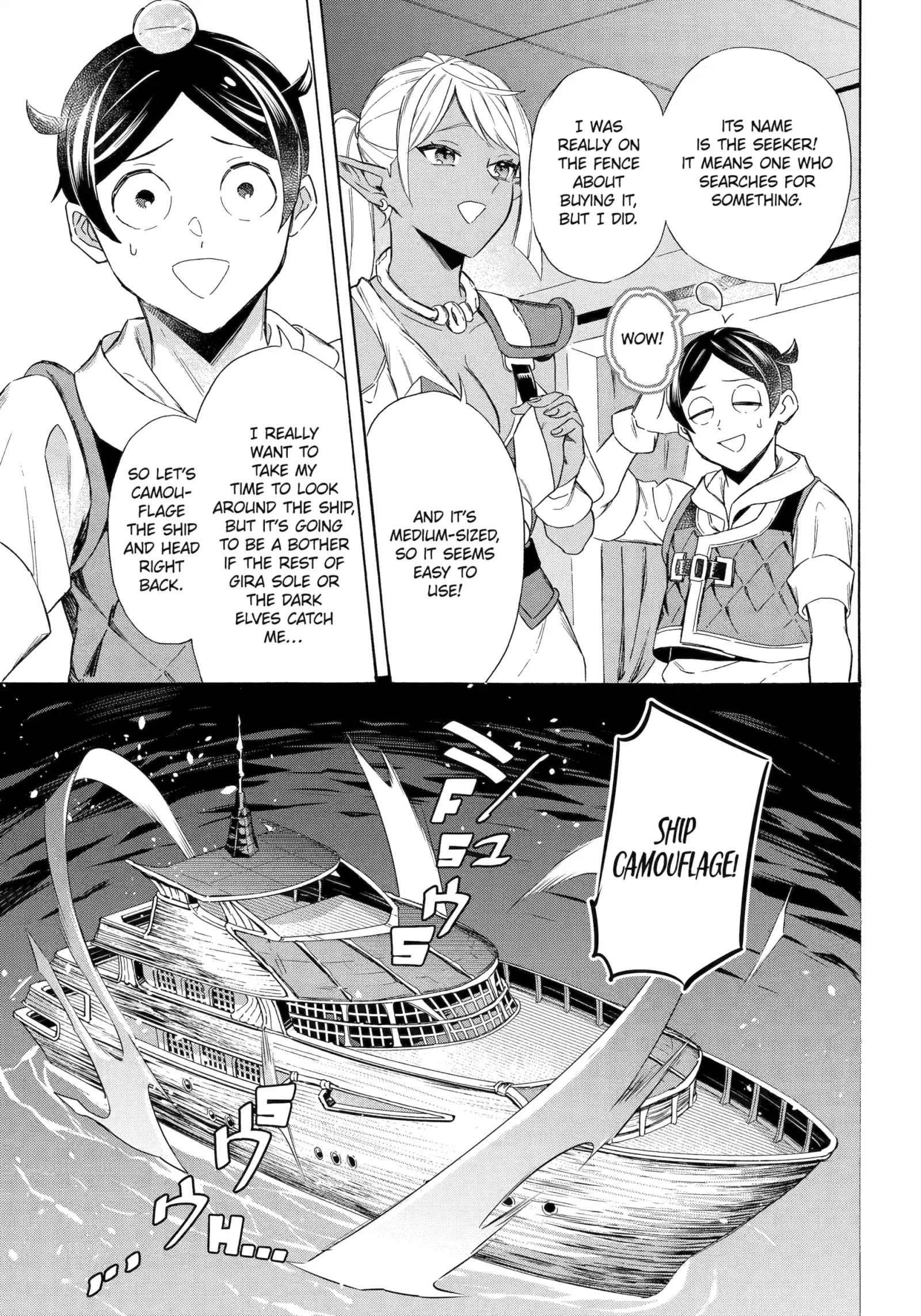 The Quest for the Luxury Liner: Seize the Rich Life with a Ship-Summoning Skill in Another World Chapter 58 page 15
