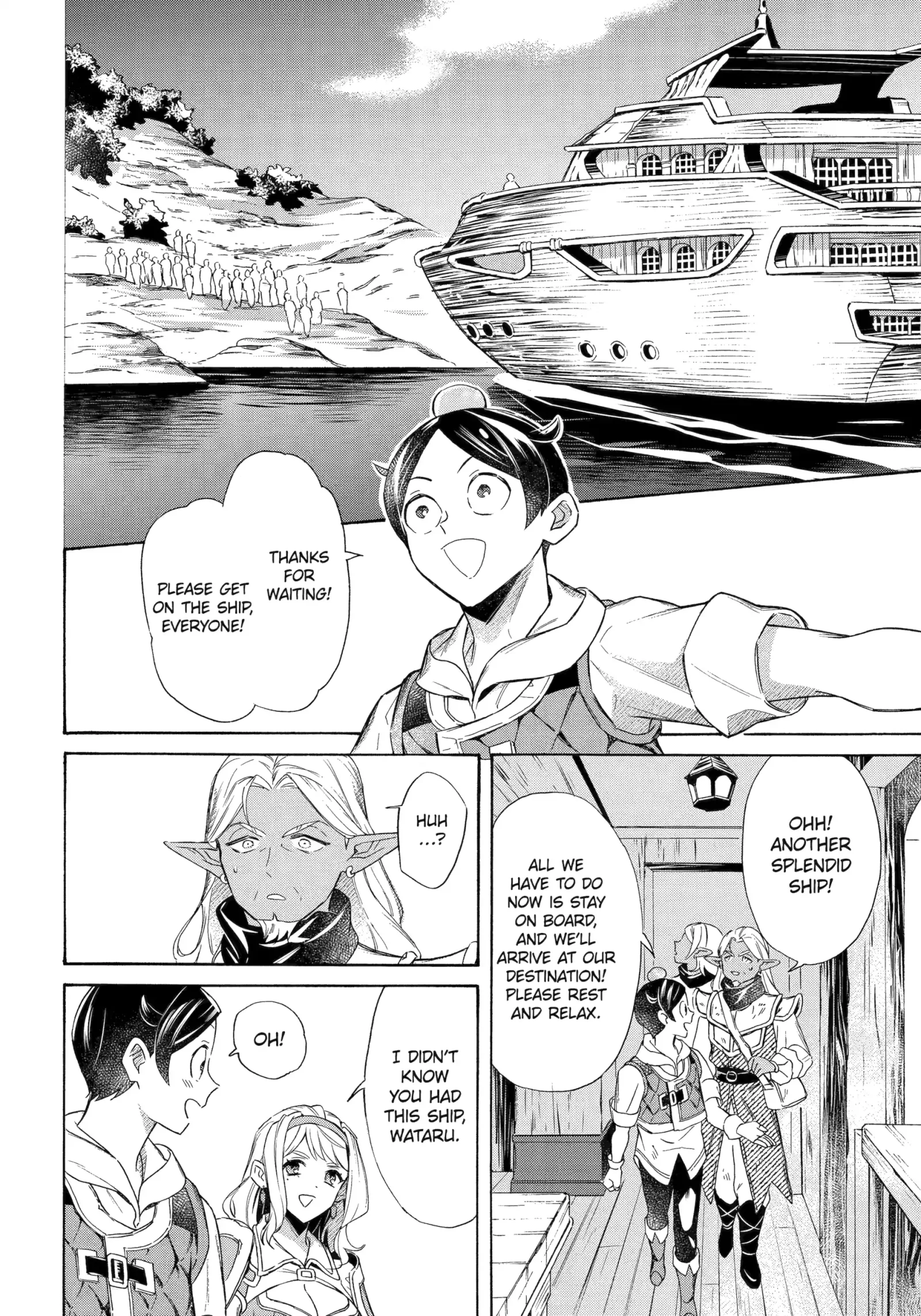 The Quest for the Luxury Liner: Seize the Rich Life with a Ship-Summoning Skill in Another World Chapter 58 page 16