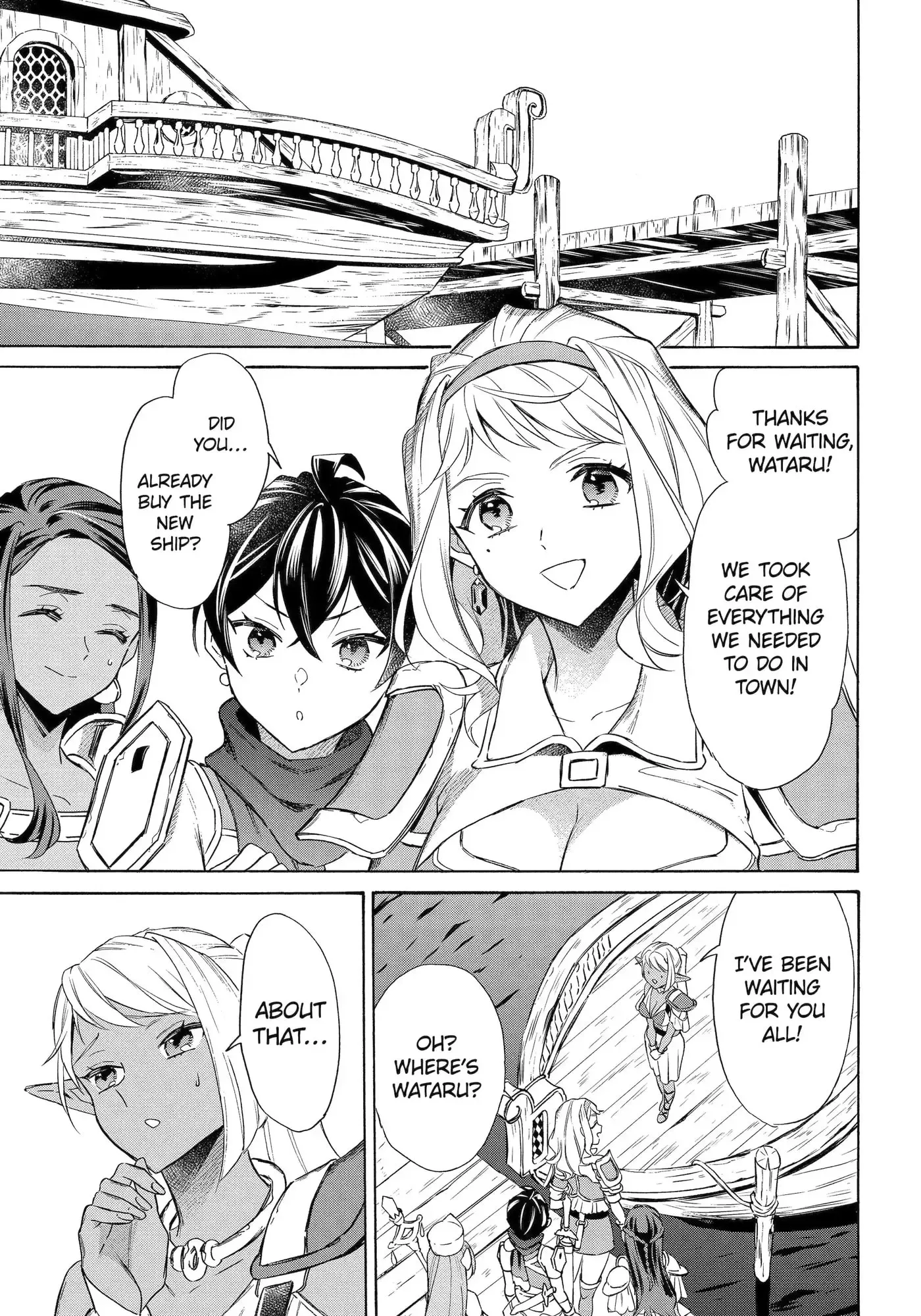 The Quest for the Luxury Liner: Seize the Rich Life with a Ship-Summoning Skill in Another World Chapter 61 page 3
