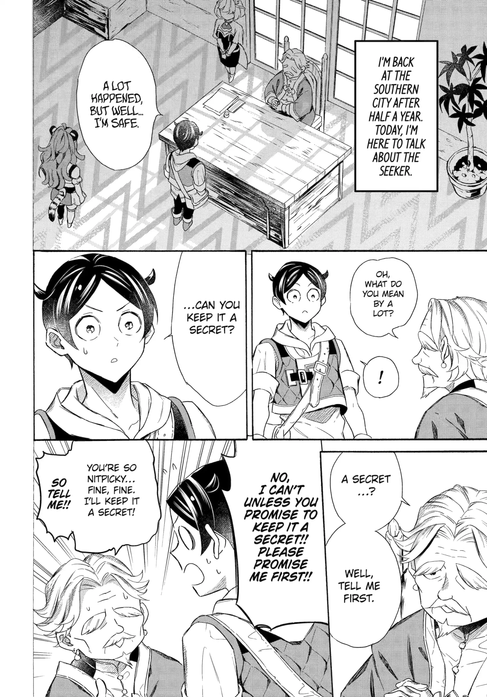 The Quest for the Luxury Liner: Seize the Rich Life with a Ship-Summoning Skill in Another World Chapter 60 page 2