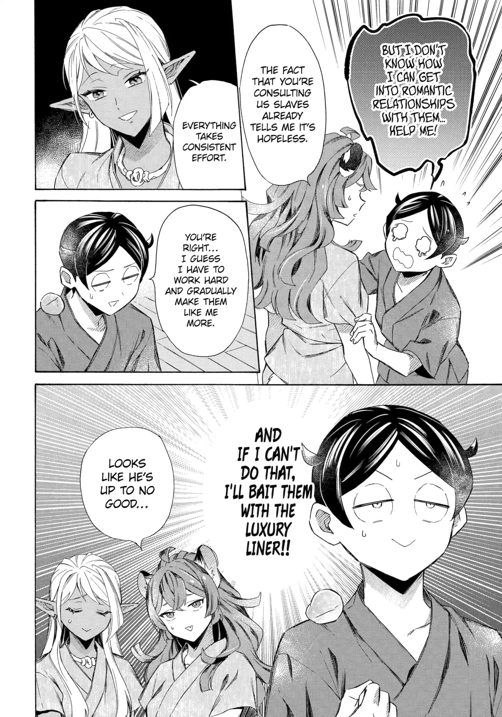 The Quest for the Luxury Liner: Seize the Rich Life with a Ship-Summoning Skill in Another World Chapter 59 page 14