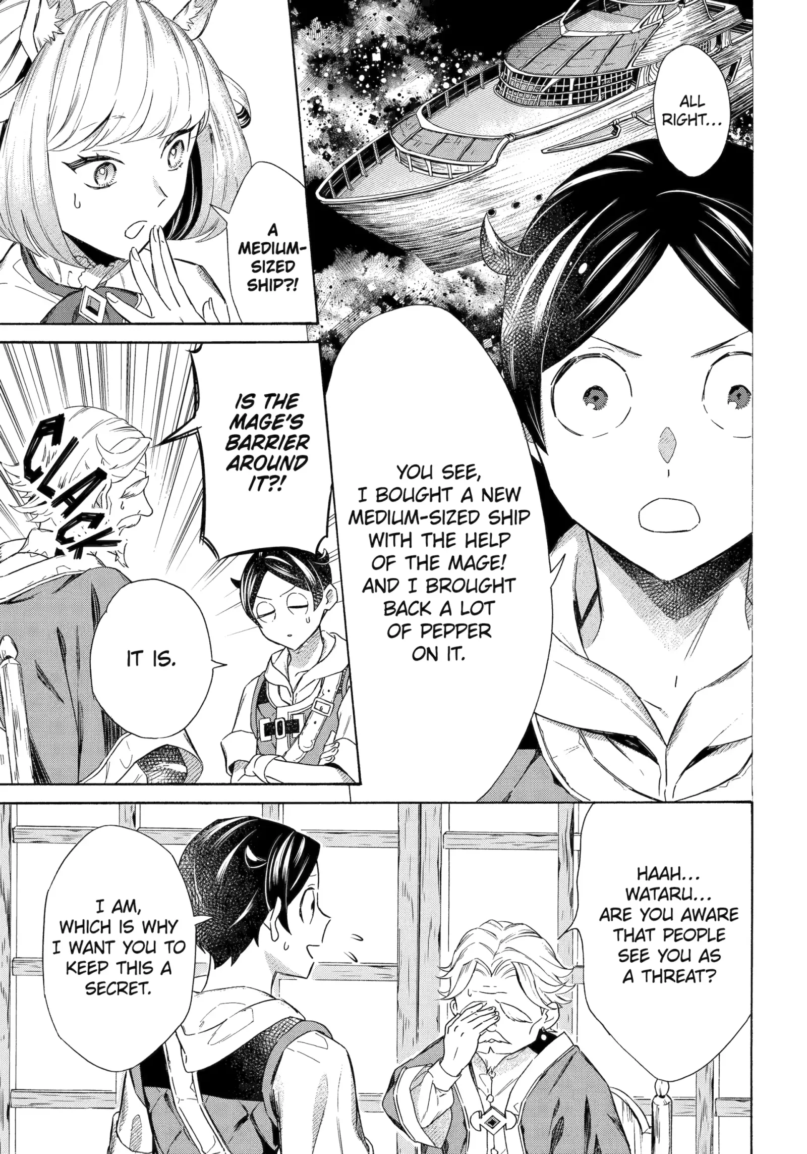 The Quest for the Luxury Liner: Seize the Rich Life with a Ship-Summoning Skill in Another World Chapter 60 page 3