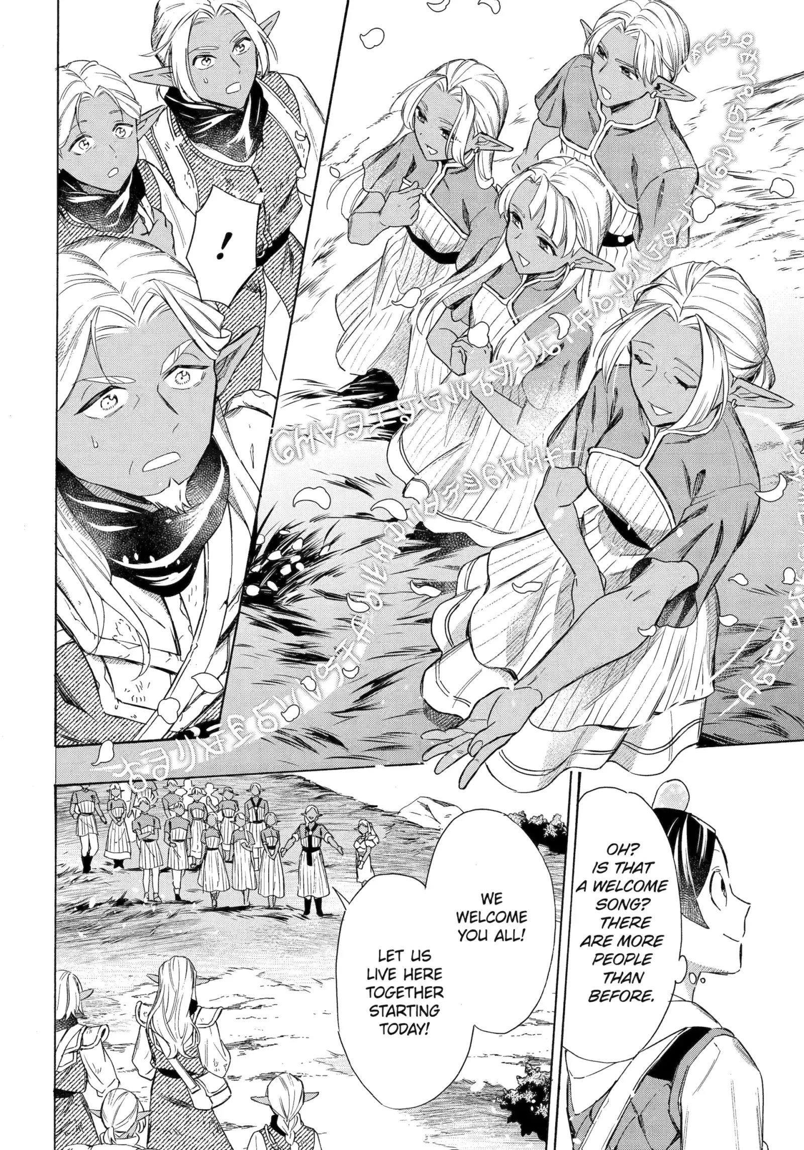 The Quest for the Luxury Liner: Seize the Rich Life with a Ship-Summoning Skill in Another World Chapter 58 page 22
