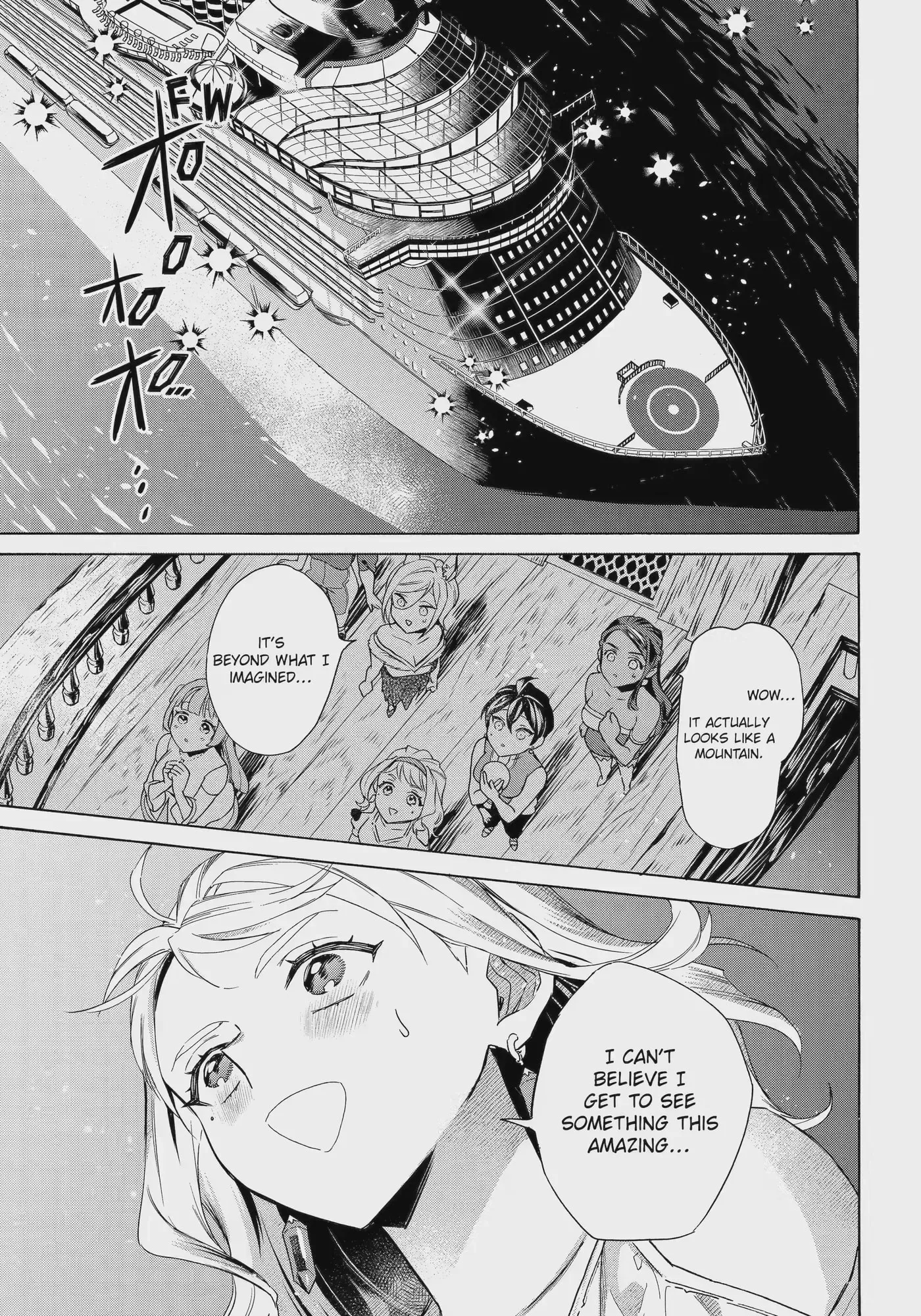 The Quest for the Luxury Liner: Seize the Rich Life with a Ship-Summoning Skill in Another World Chapter 62 page 4