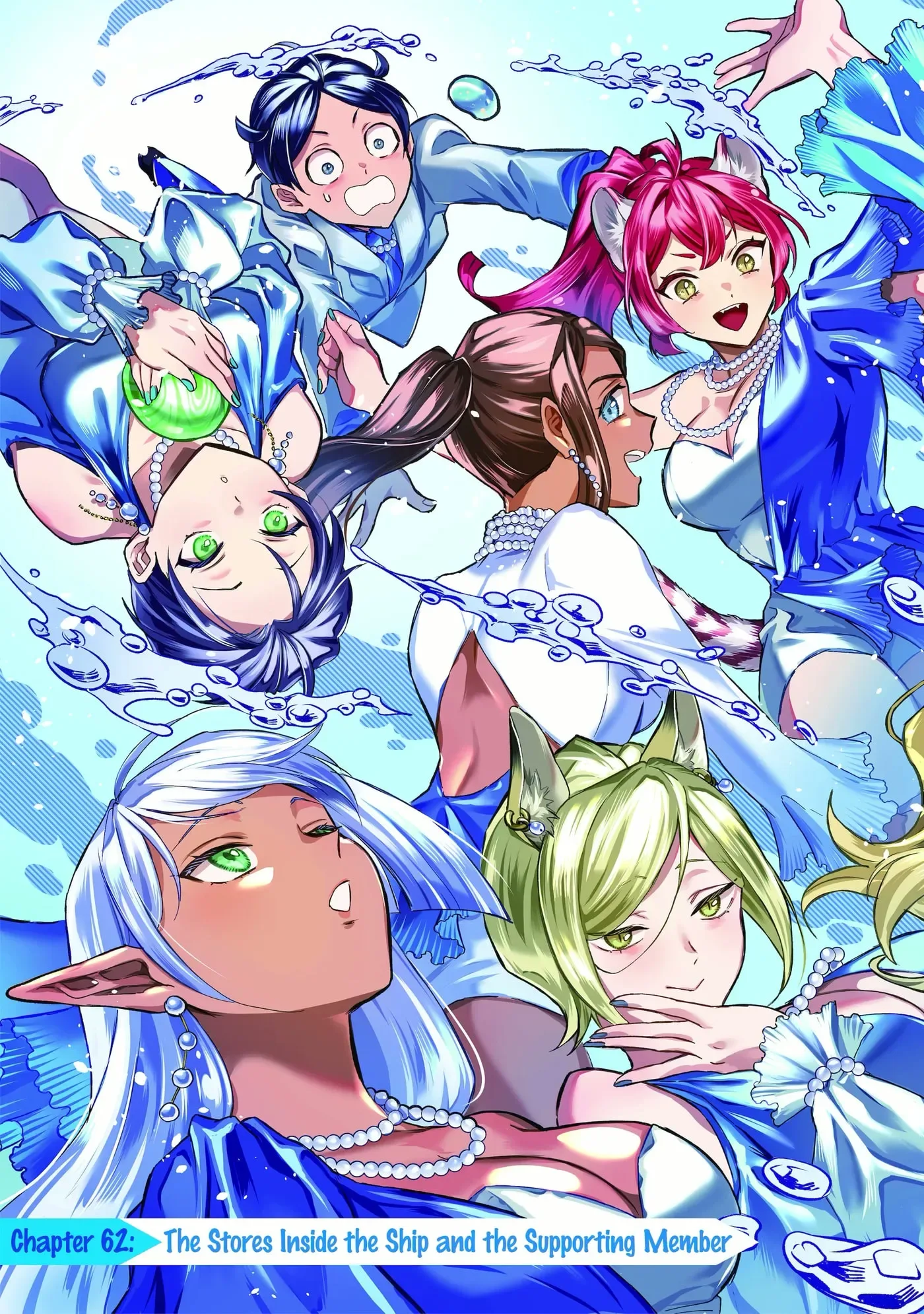 The Quest for the Luxury Liner: Seize the Rich Life with a Ship-Summoning Skill in Another World Chapter 62 page 3