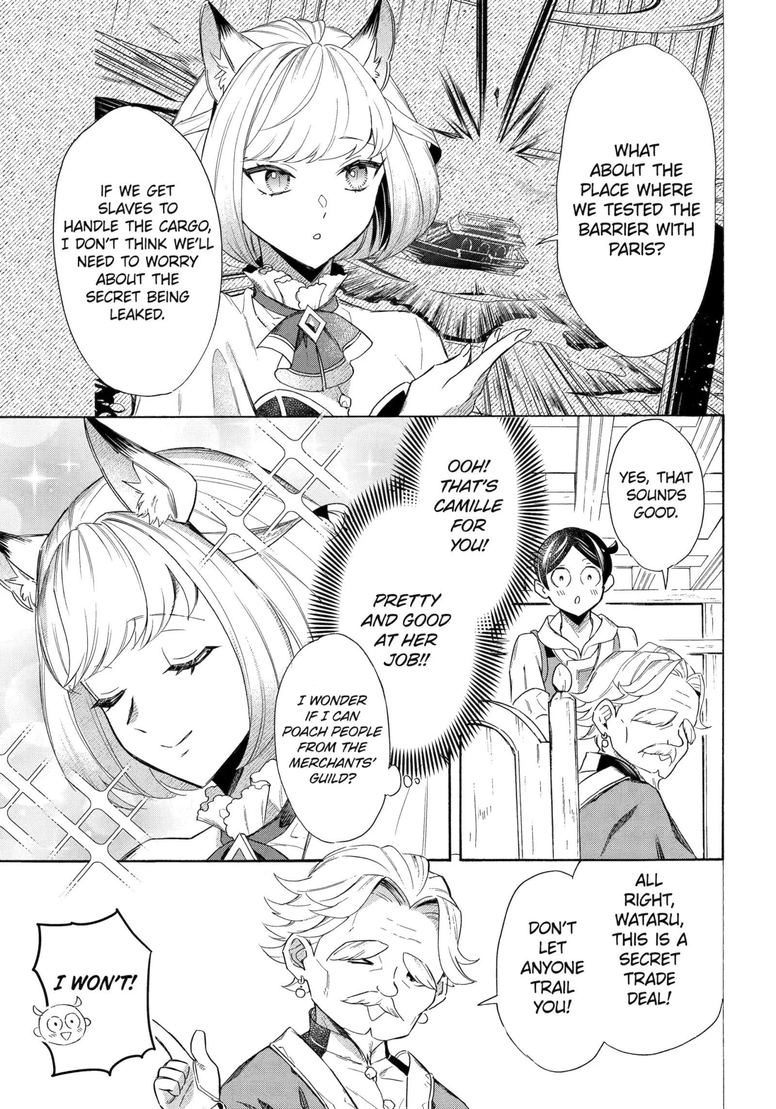 The Quest for the Luxury Liner: Seize the Rich Life with a Ship-Summoning Skill in Another World Chapter 60 page 5