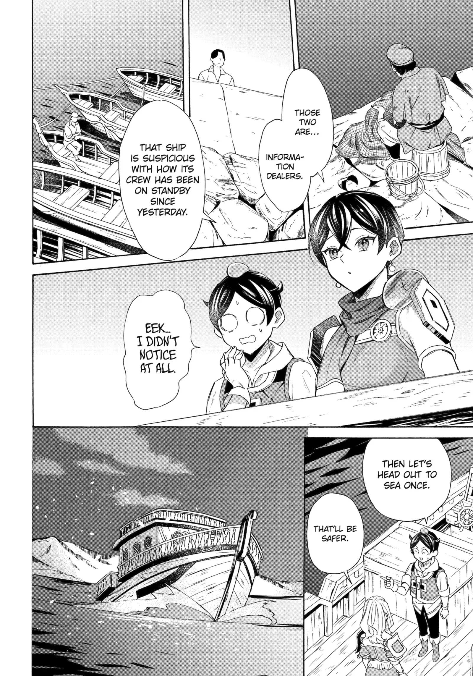 The Quest for the Luxury Liner: Seize the Rich Life with a Ship-Summoning Skill in Another World Chapter 60 page 8