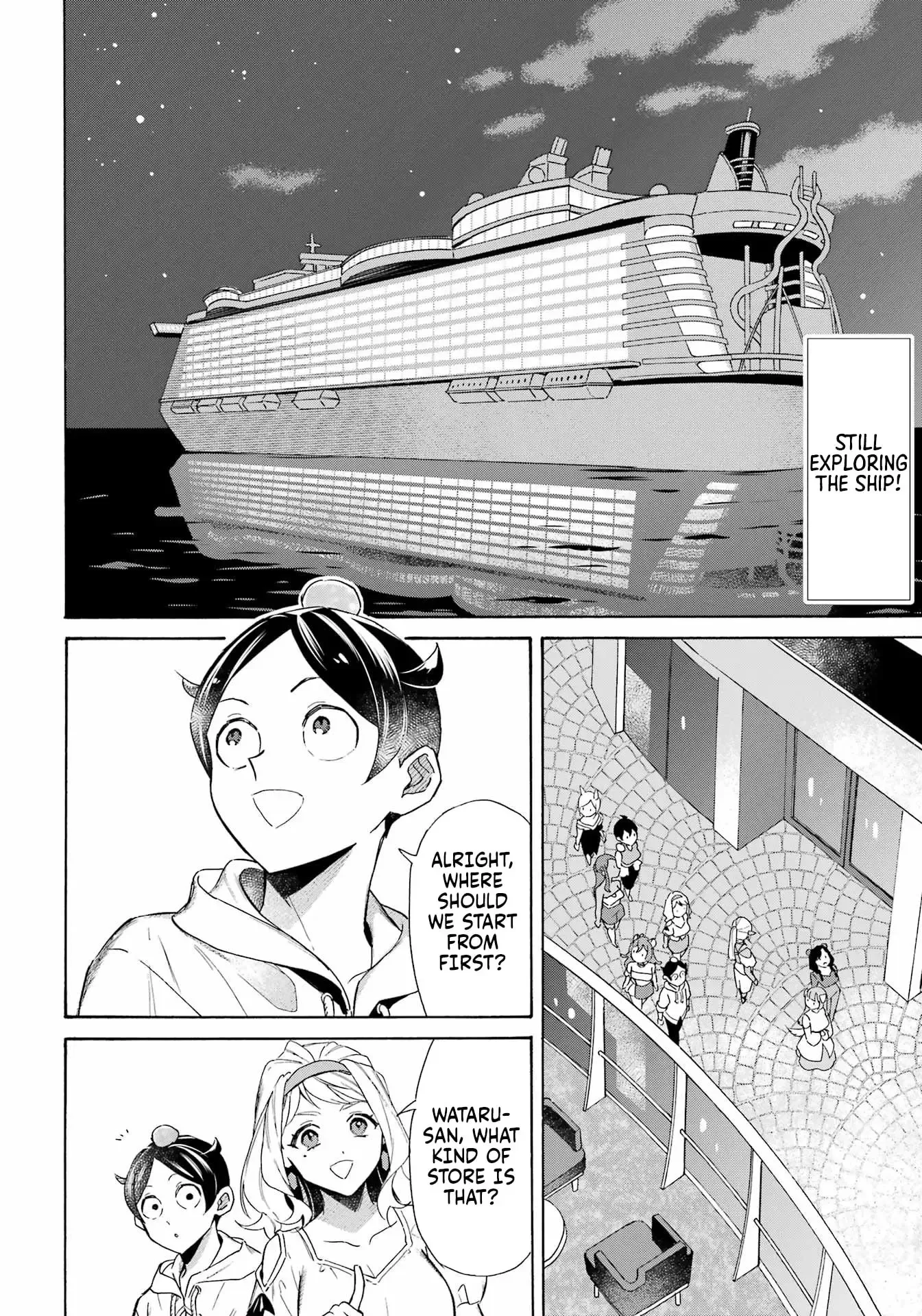 The Quest for the Luxury Liner: Seize the Rich Life with a Ship-Summoning Skill in Another World Chapter 63 page 3