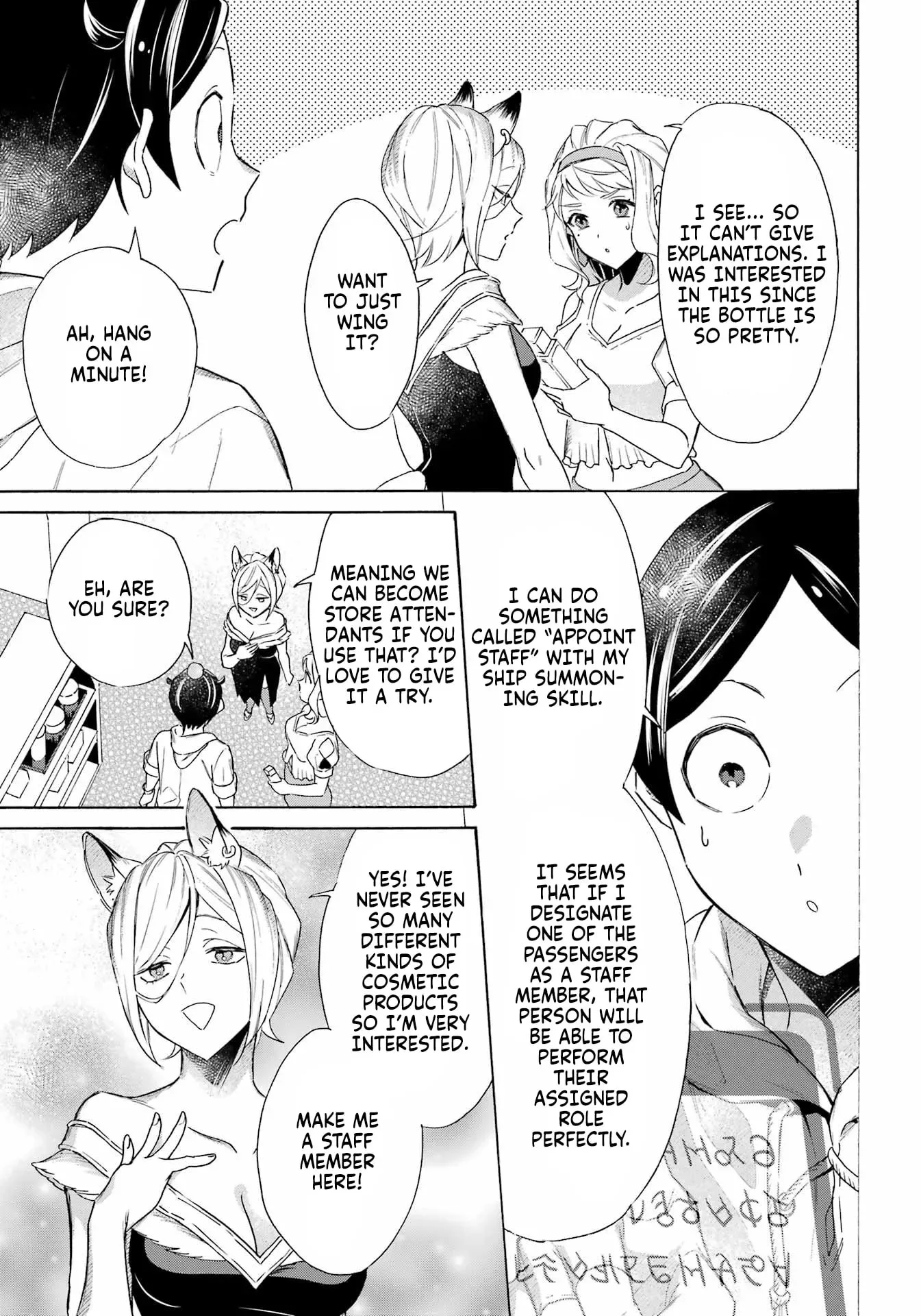 The Quest for the Luxury Liner: Seize the Rich Life with a Ship-Summoning Skill in Another World Chapter 63 page 6