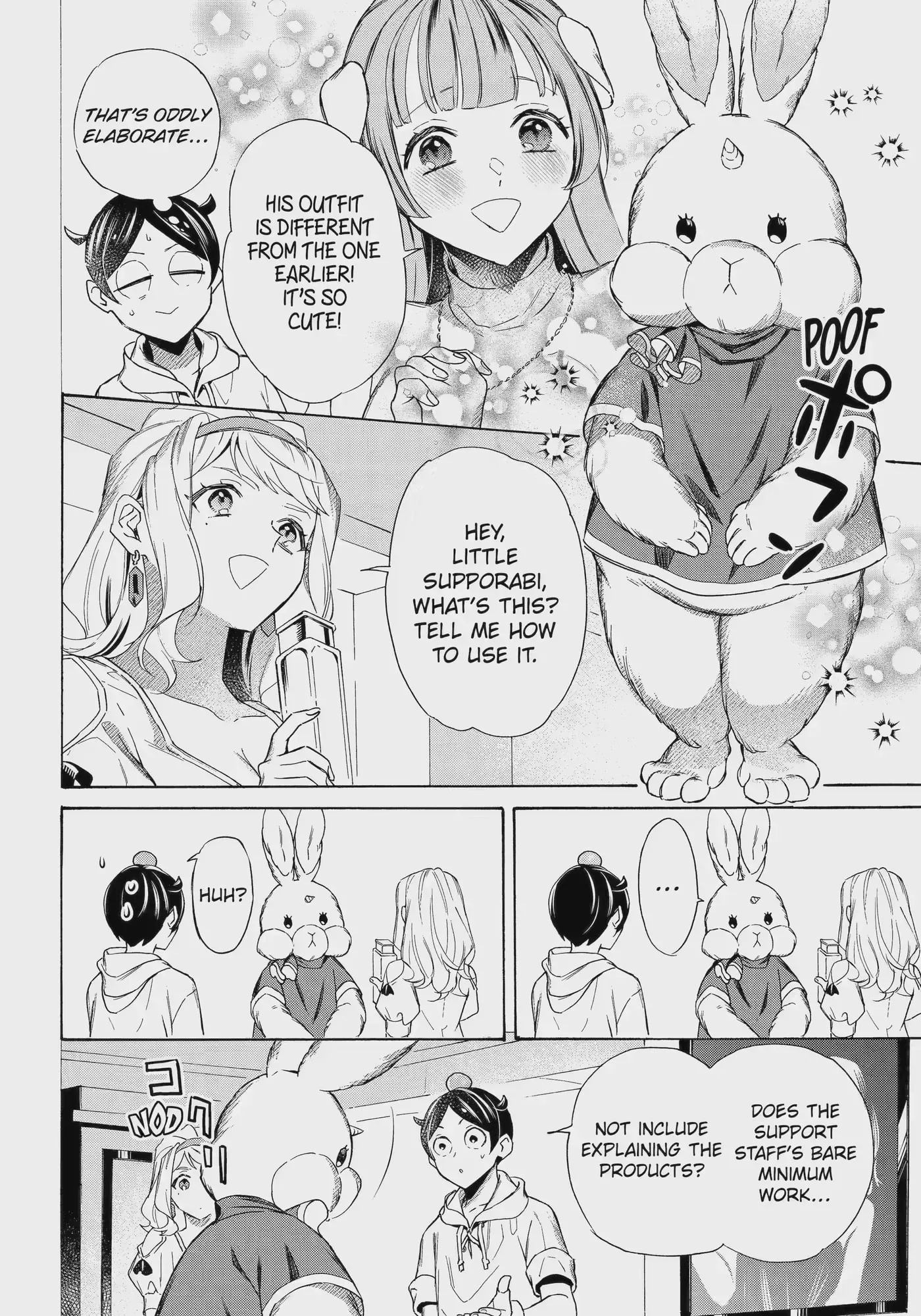 The Quest for the Luxury Liner: Seize the Rich Life with a Ship-Summoning Skill in Another World Chapter 63.1 page 4