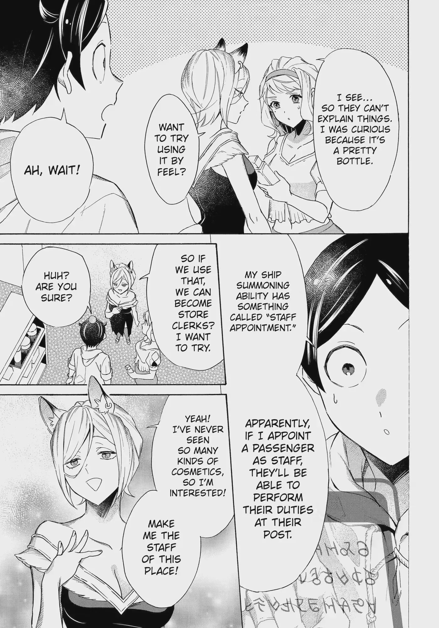The Quest for the Luxury Liner: Seize the Rich Life with a Ship-Summoning Skill in Another World Chapter 63.1 page 5