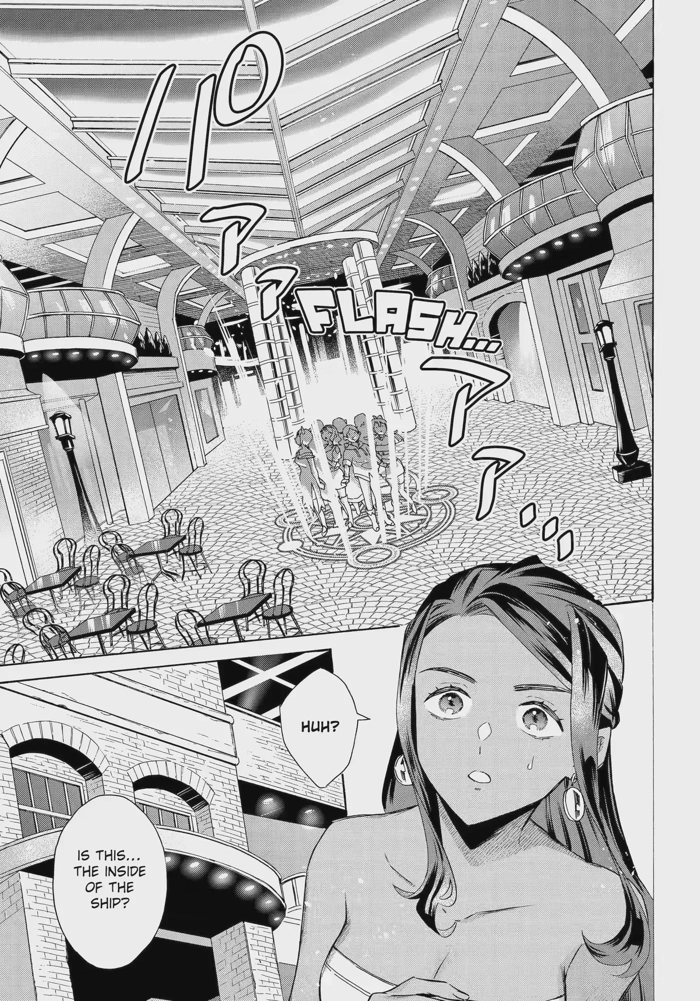 The Quest for the Luxury Liner: Seize the Rich Life with a Ship-Summoning Skill in Another World Chapter 62 page 6