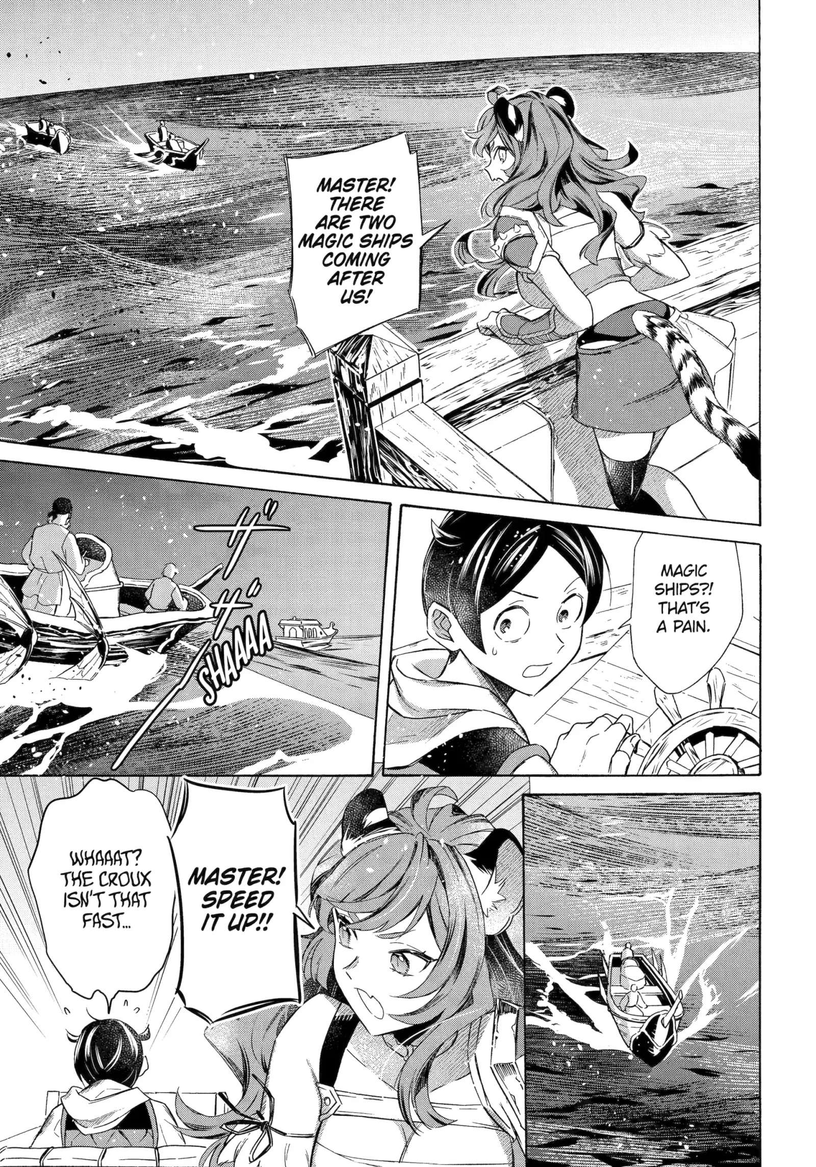 The Quest for the Luxury Liner: Seize the Rich Life with a Ship-Summoning Skill in Another World Chapter 60 page 9