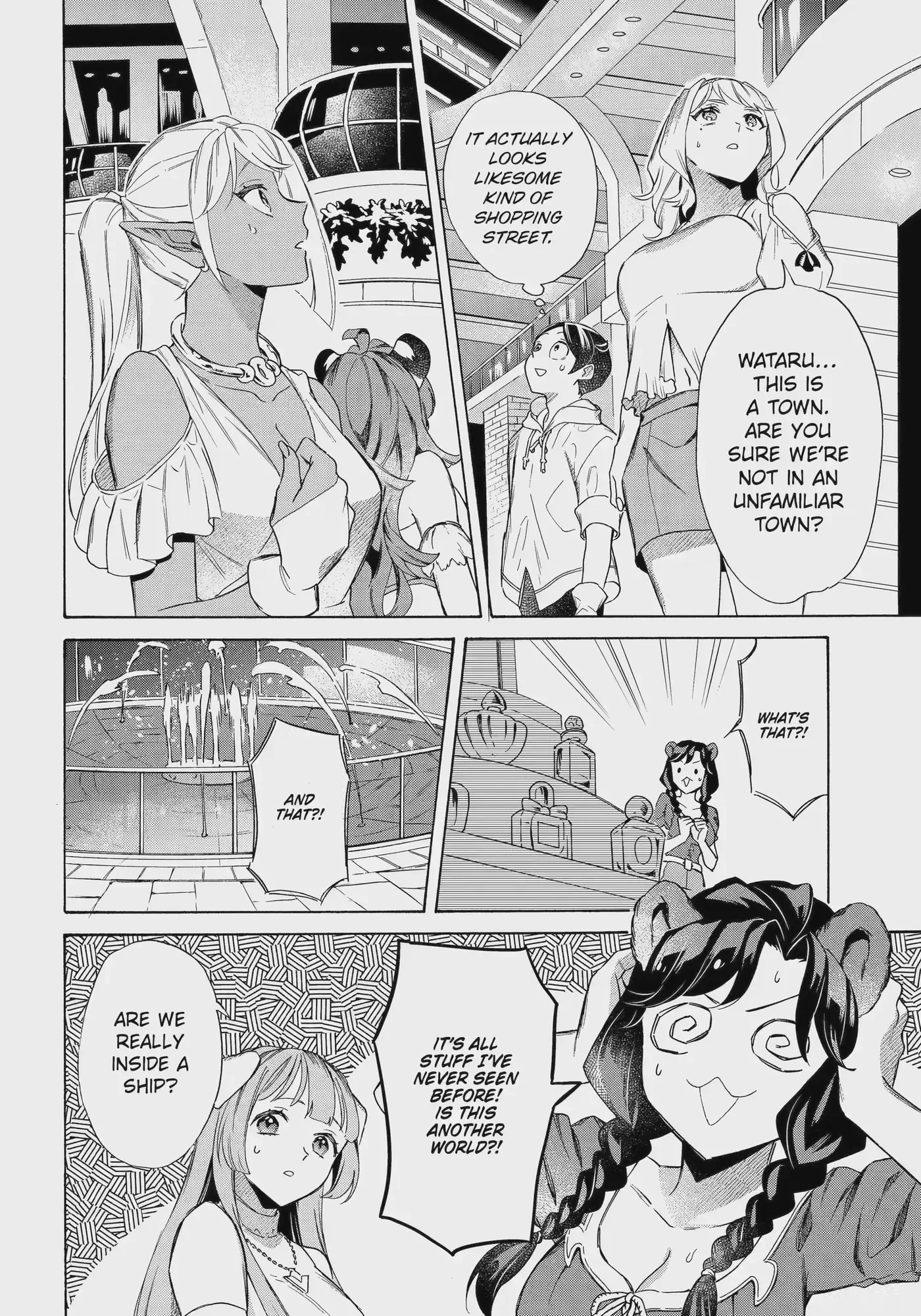 The Quest for the Luxury Liner: Seize the Rich Life with a Ship-Summoning Skill in Another World Chapter 62 page 7