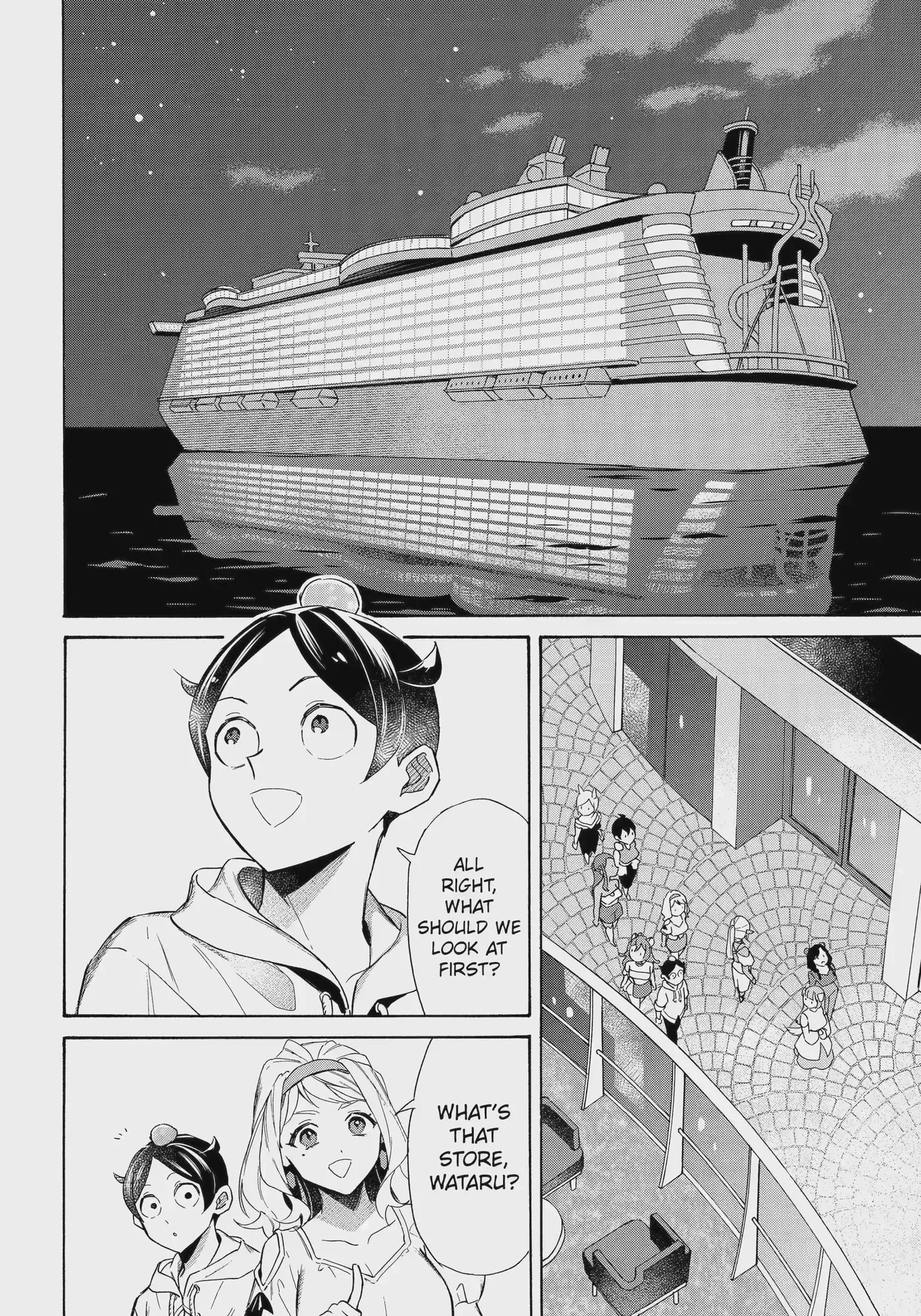 The Quest for the Luxury Liner: Seize the Rich Life with a Ship-Summoning Skill in Another World Chapter 63.1 page 2