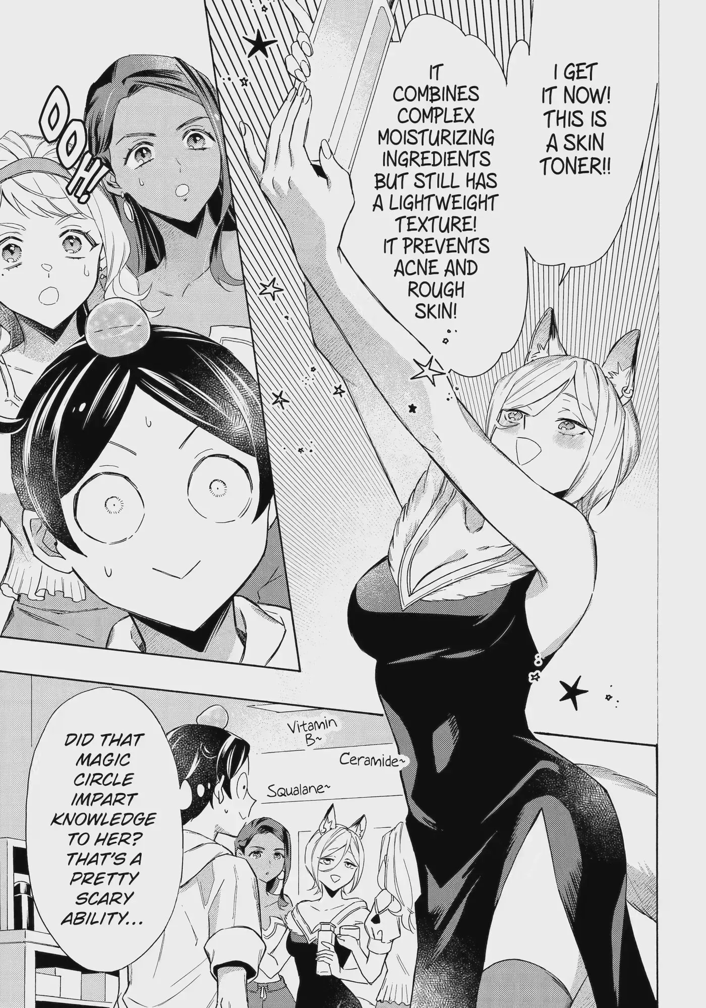 The Quest for the Luxury Liner: Seize the Rich Life with a Ship-Summoning Skill in Another World Chapter 63.1 page 7