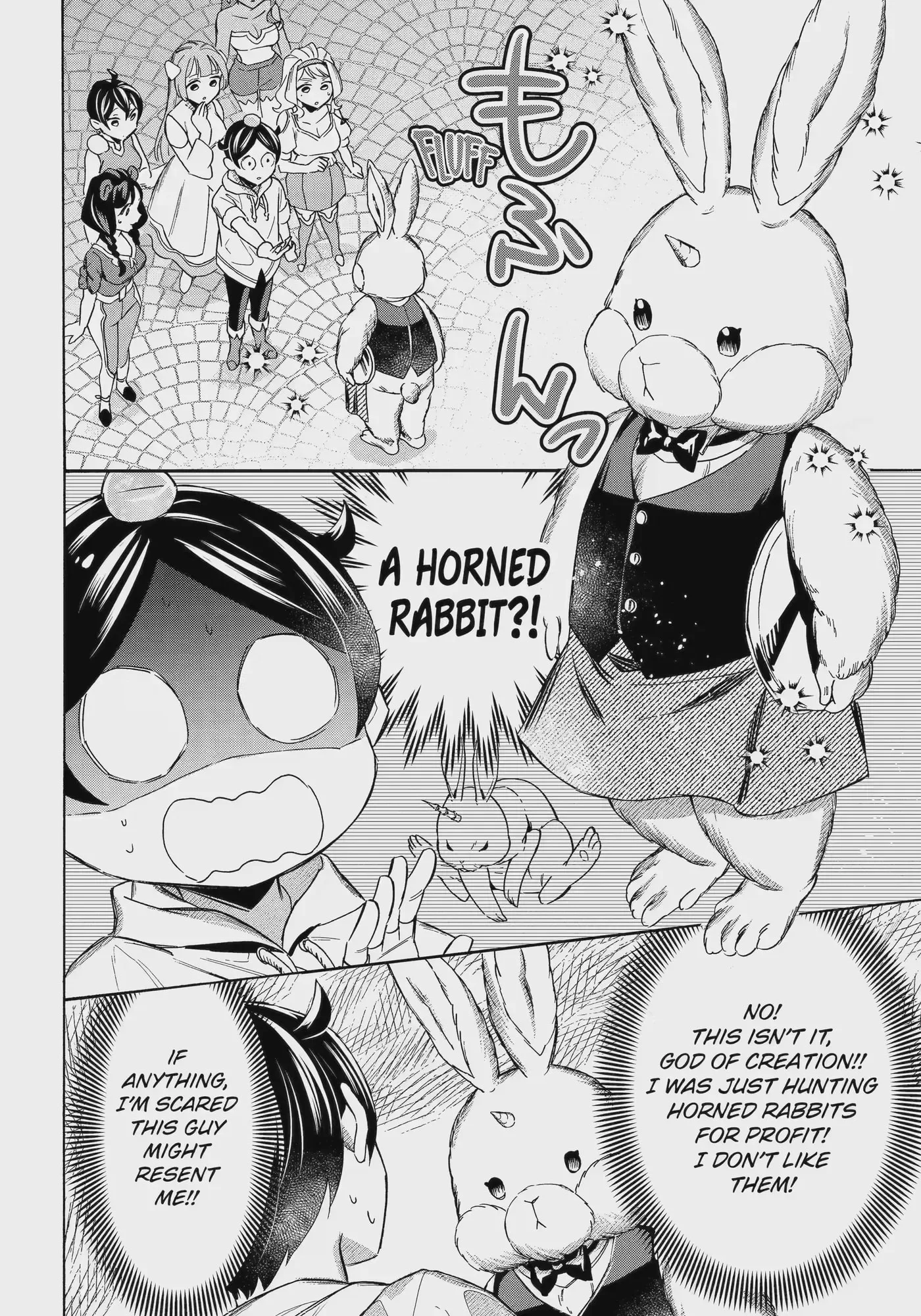 The Quest for the Luxury Liner: Seize the Rich Life with a Ship-Summoning Skill in Another World Chapter 62 page 13