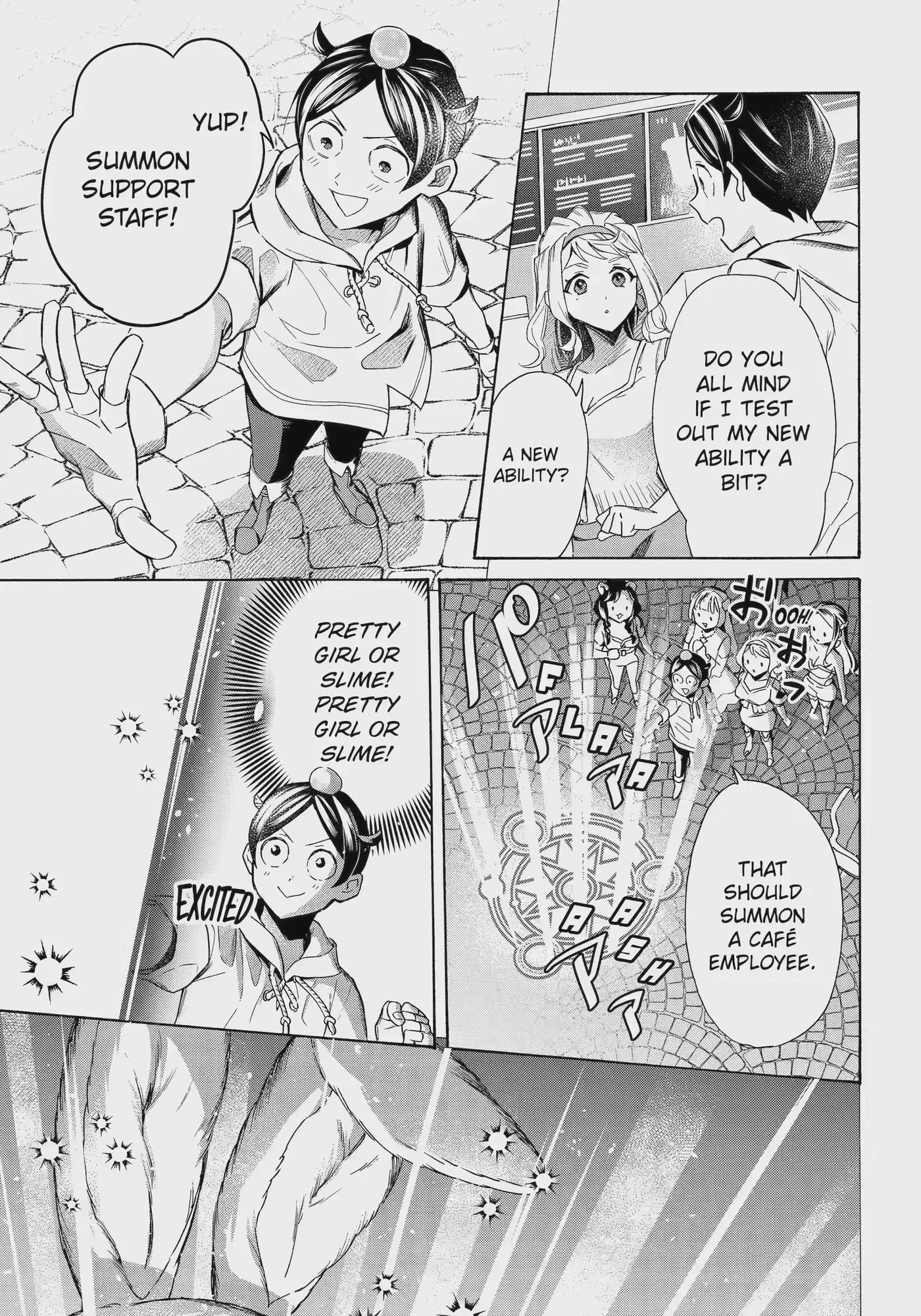 The Quest for the Luxury Liner: Seize the Rich Life with a Ship-Summoning Skill in Another World Chapter 62 page 12