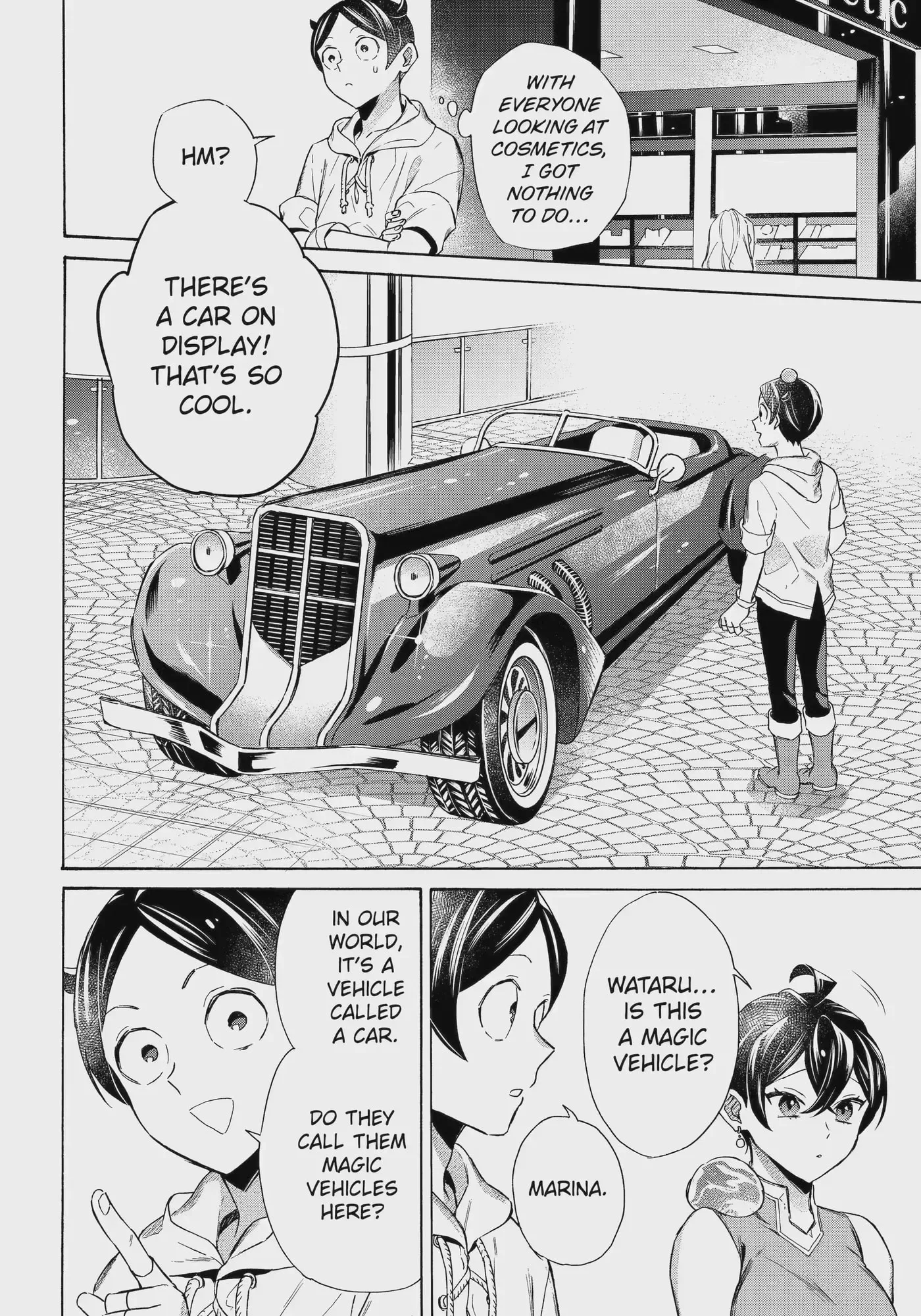 The Quest for the Luxury Liner: Seize the Rich Life with a Ship-Summoning Skill in Another World Chapter 63.1 page 8