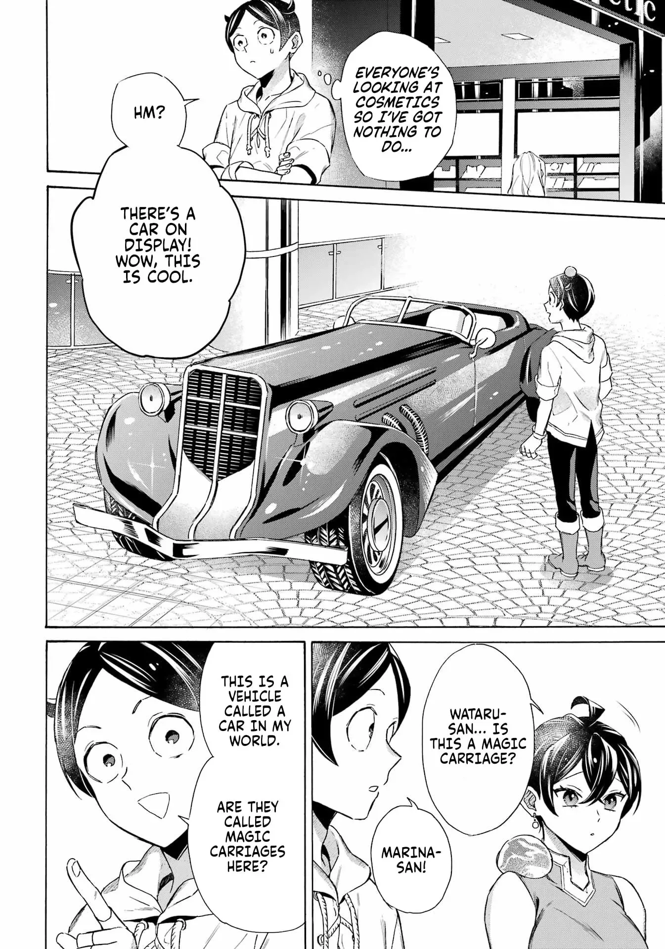The Quest for the Luxury Liner: Seize the Rich Life with a Ship-Summoning Skill in Another World Chapter 63 page 9