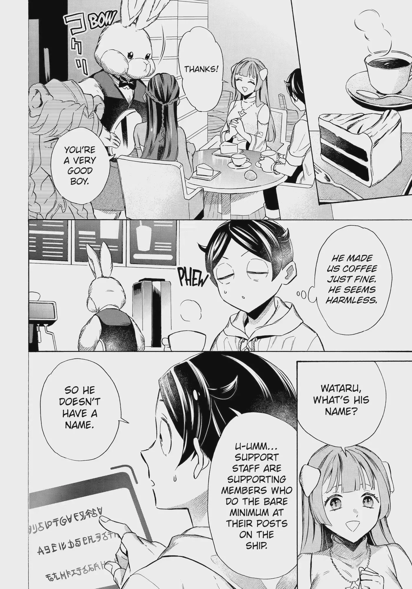 The Quest for the Luxury Liner: Seize the Rich Life with a Ship-Summoning Skill in Another World Chapter 62 page 15
