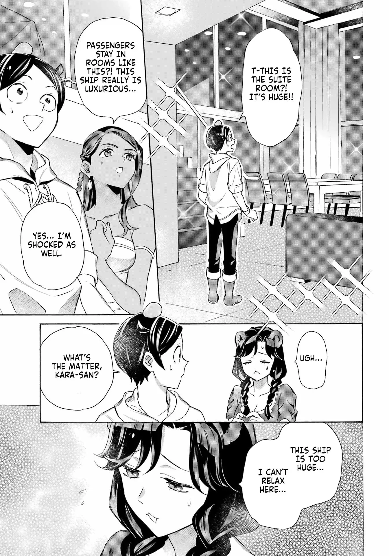 The Quest for the Luxury Liner: Seize the Rich Life with a Ship-Summoning Skill in Another World Chapter 63 page 16