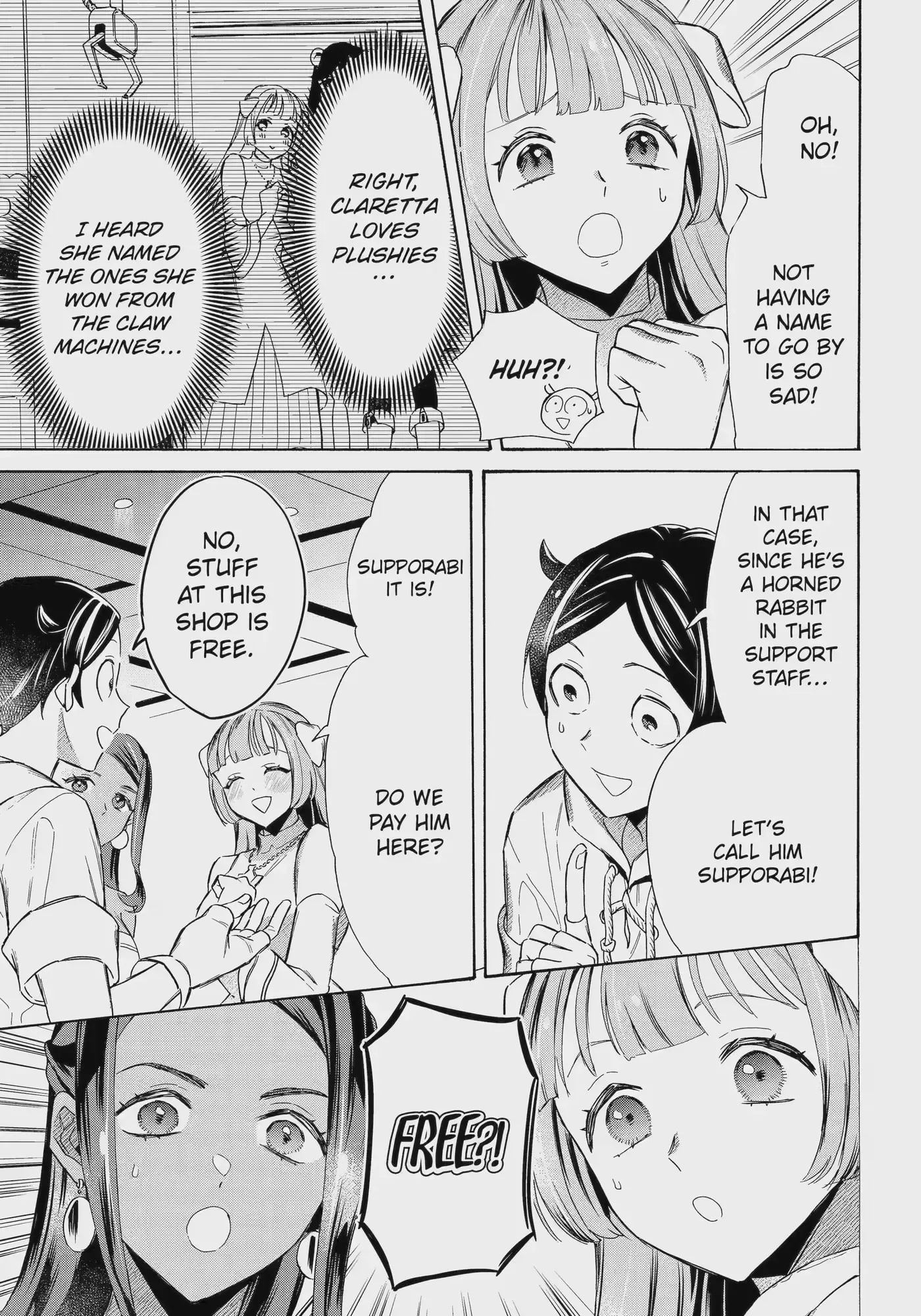 The Quest for the Luxury Liner: Seize the Rich Life with a Ship-Summoning Skill in Another World Chapter 62 page 16
