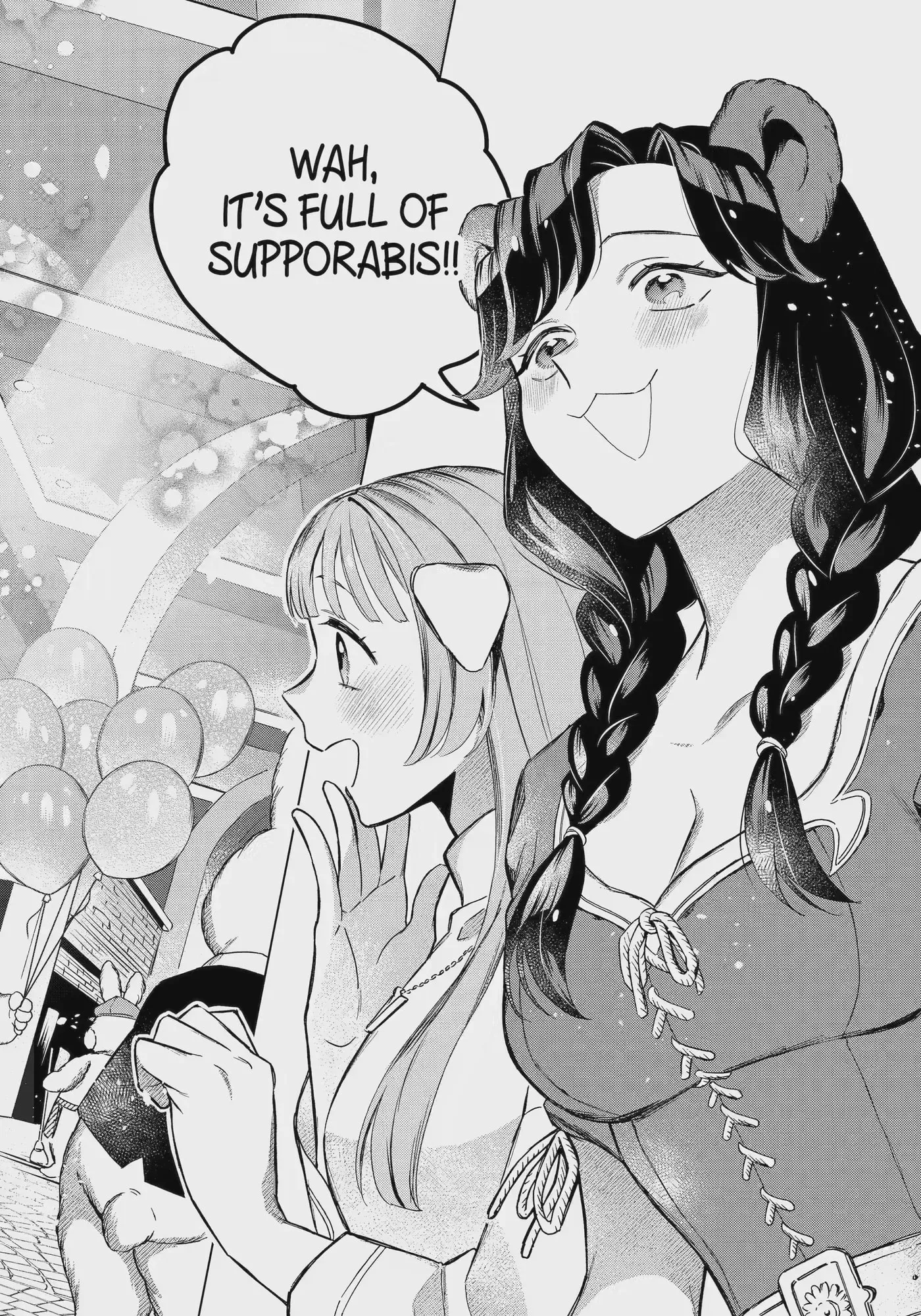 The Quest for the Luxury Liner: Seize the Rich Life with a Ship-Summoning Skill in Another World Chapter 63.2 page 8
