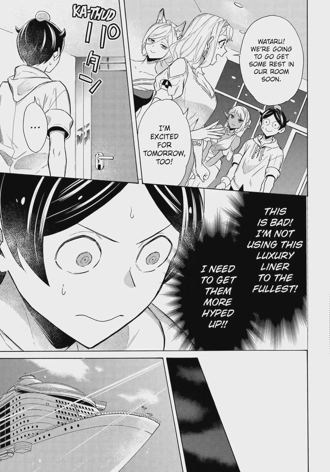 The Quest for the Luxury Liner: Seize the Rich Life with a Ship-Summoning Skill in Another World Chapter 63.2 page 7