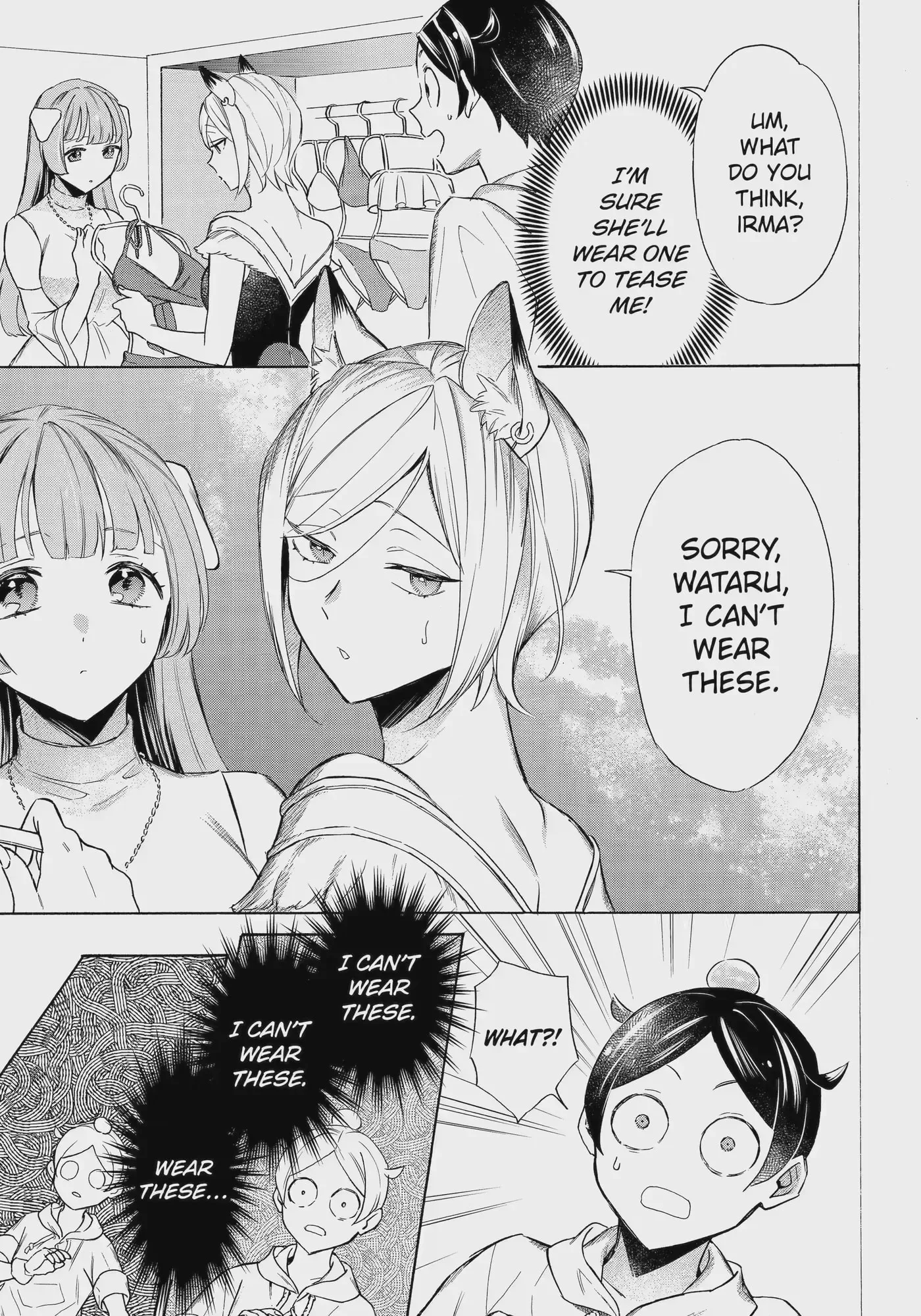 The Quest for the Luxury Liner: Seize the Rich Life with a Ship-Summoning Skill in Another World Chapter 64.1 page 5