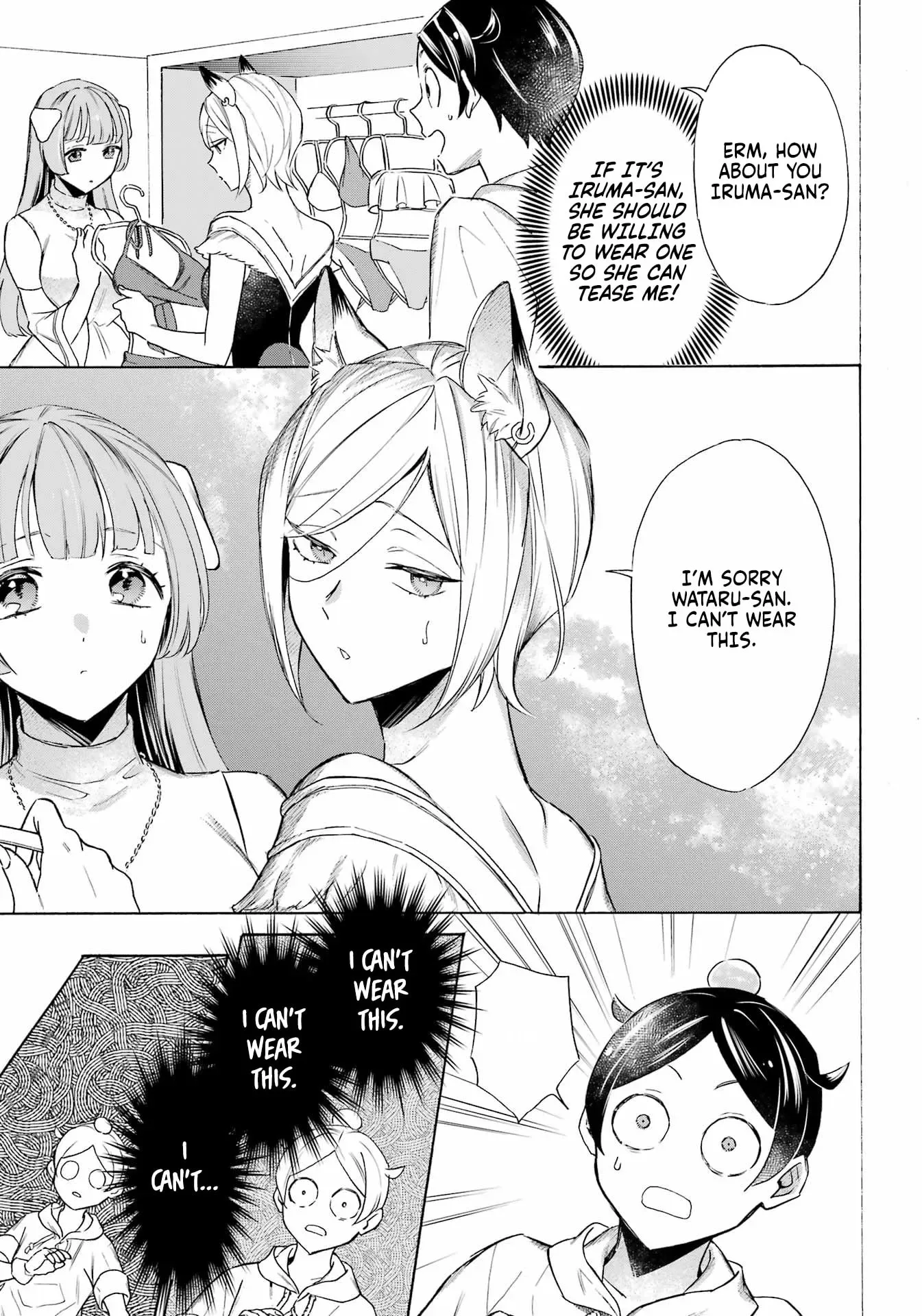 The Quest for the Luxury Liner: Seize the Rich Life with a Ship-Summoning Skill in Another World Chapter 64 page 6