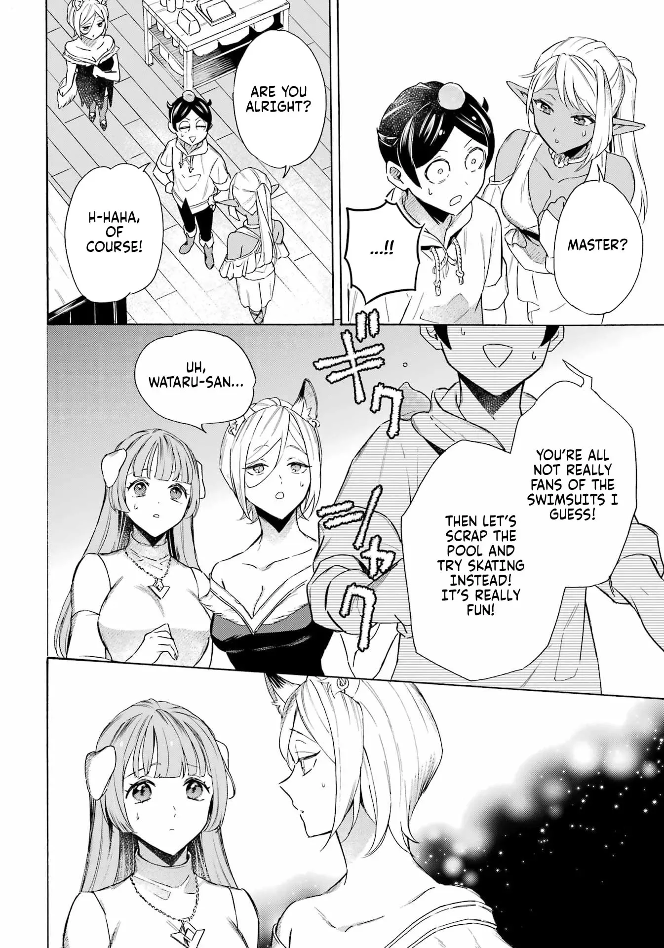 The Quest for the Luxury Liner: Seize the Rich Life with a Ship-Summoning Skill in Another World Chapter 64 page 7