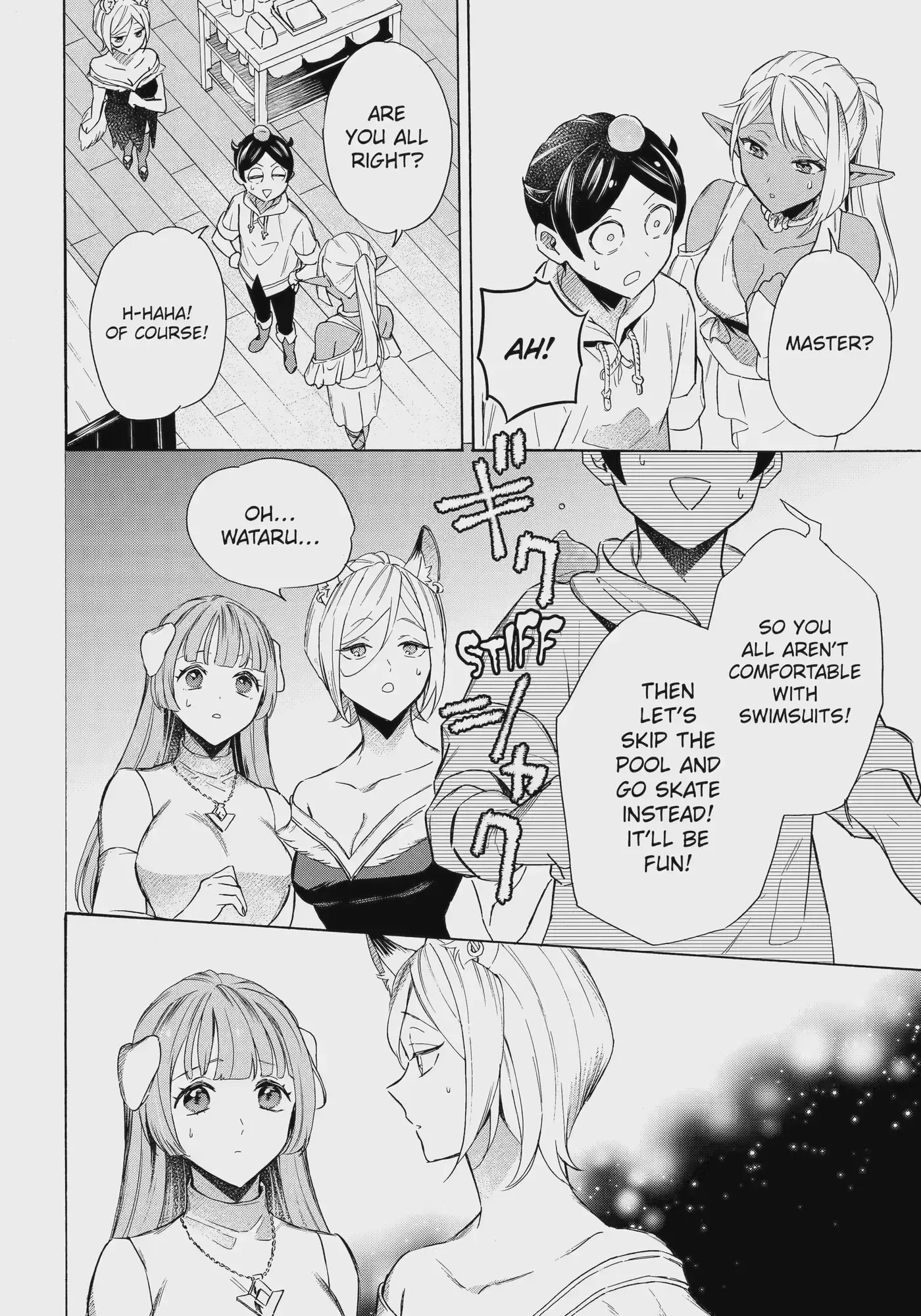 The Quest for the Luxury Liner: Seize the Rich Life with a Ship-Summoning Skill in Another World Chapter 64.1 page 6
