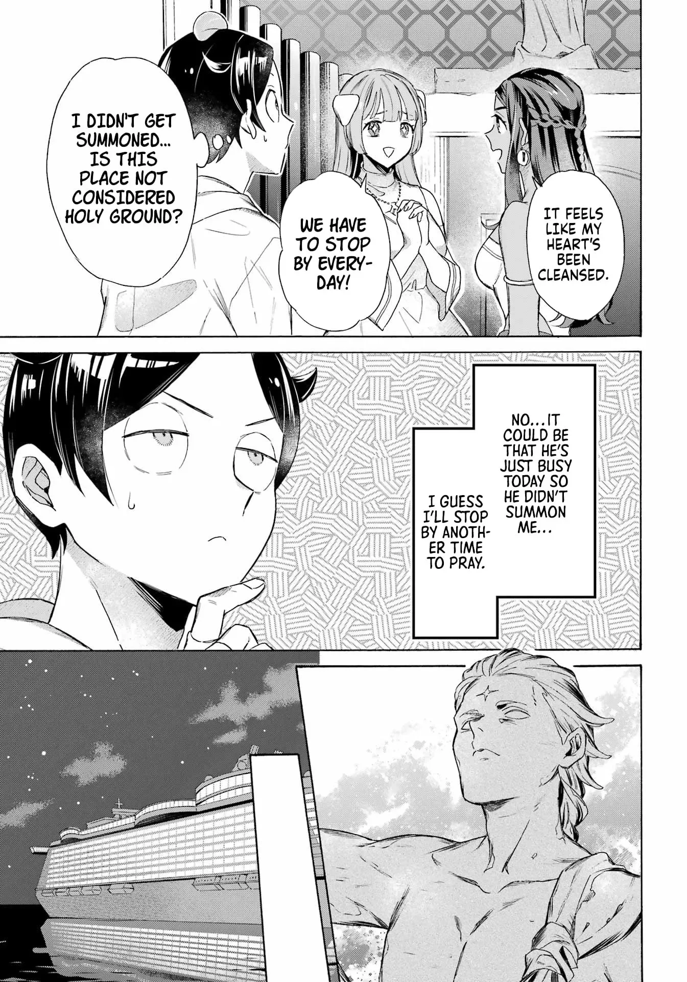 The Quest for the Luxury Liner: Seize the Rich Life with a Ship-Summoning Skill in Another World Chapter 64 page 12