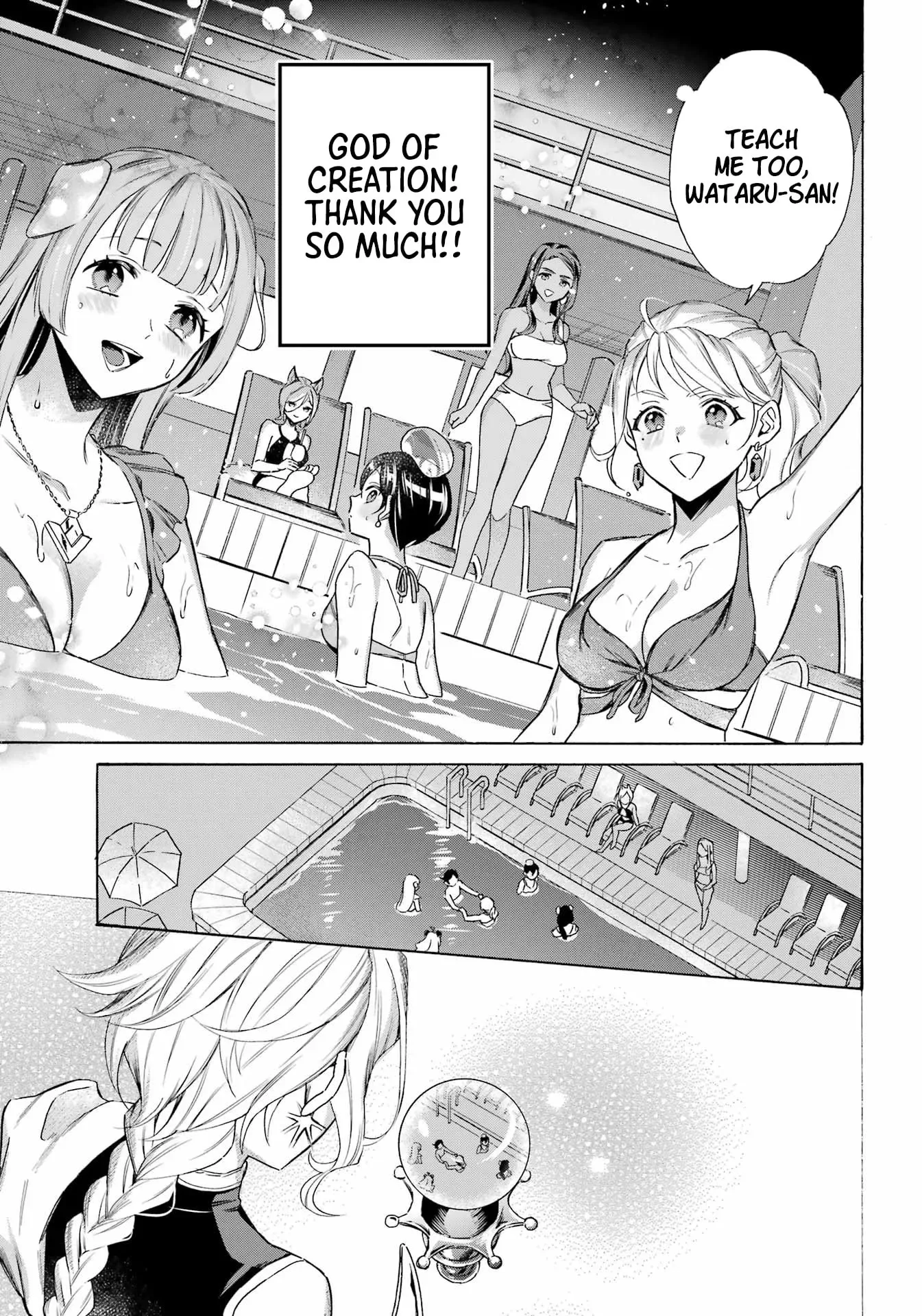 The Quest for the Luxury Liner: Seize the Rich Life with a Ship-Summoning Skill in Another World Chapter 64 page 19