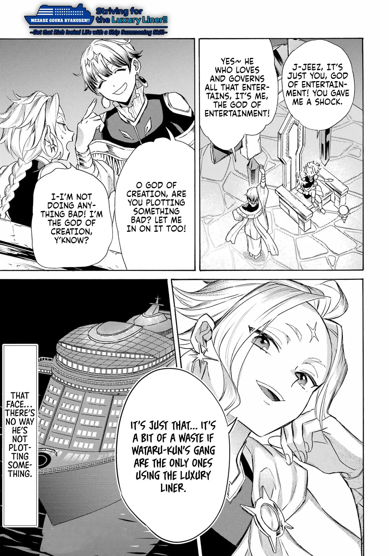 The Quest for the Luxury Liner: Seize the Rich Life with a Ship-Summoning Skill in Another World Chapter 64 page 21