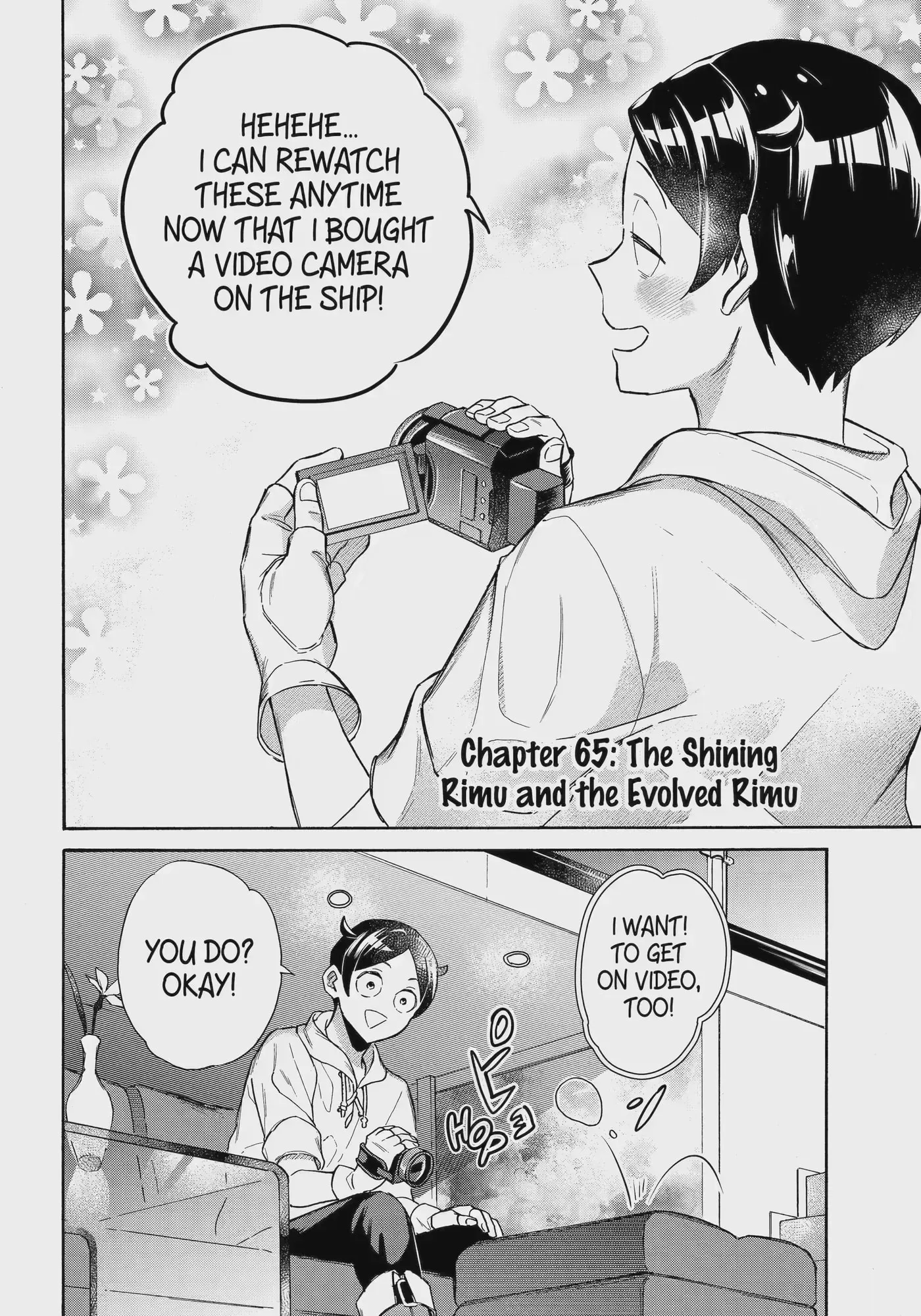 The Quest for the Luxury Liner: Seize the Rich Life with a Ship-Summoning Skill in Another World Chapter 65.1 page 2