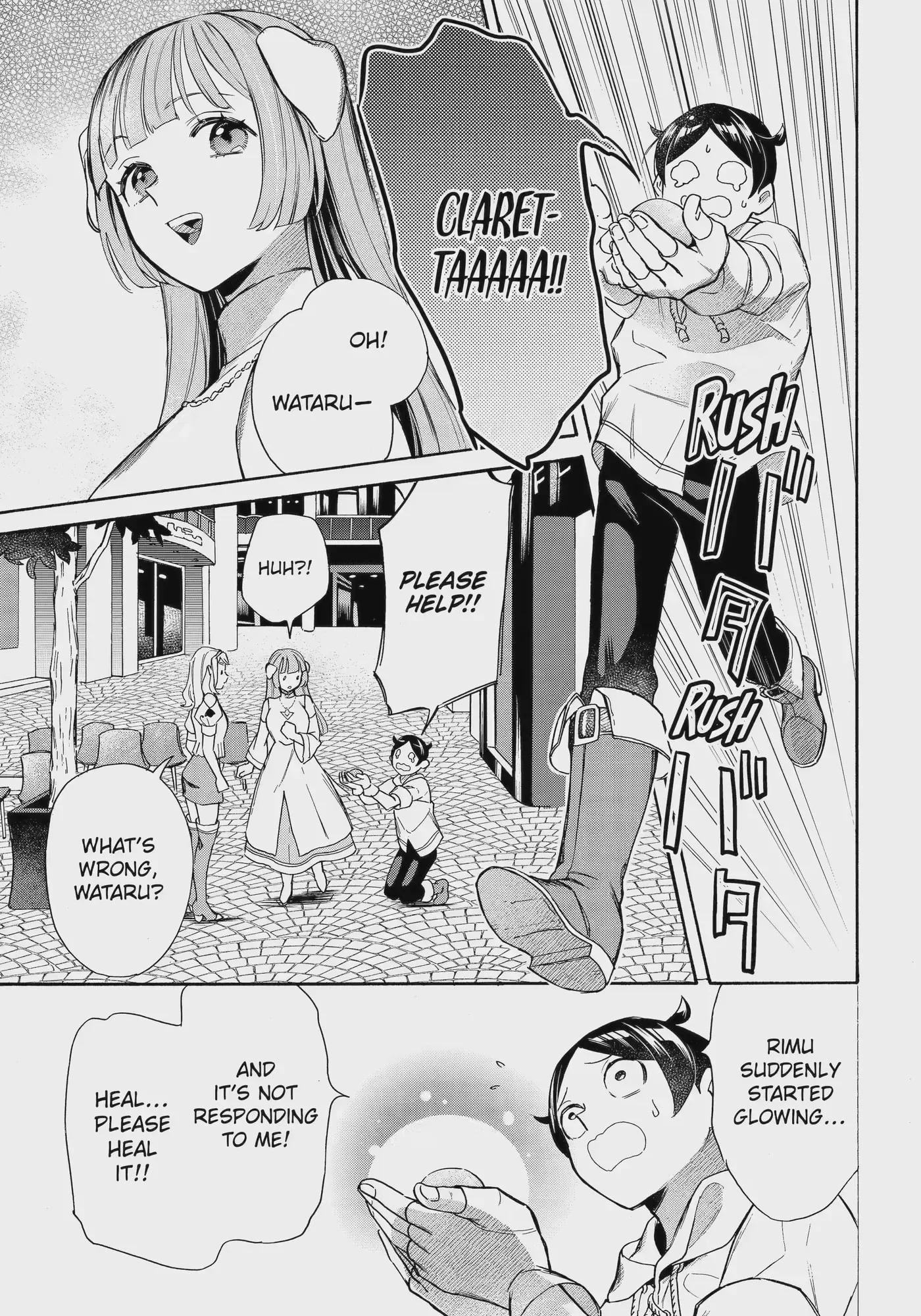 The Quest for the Luxury Liner: Seize the Rich Life with a Ship-Summoning Skill in Another World Chapter 65.1 page 5