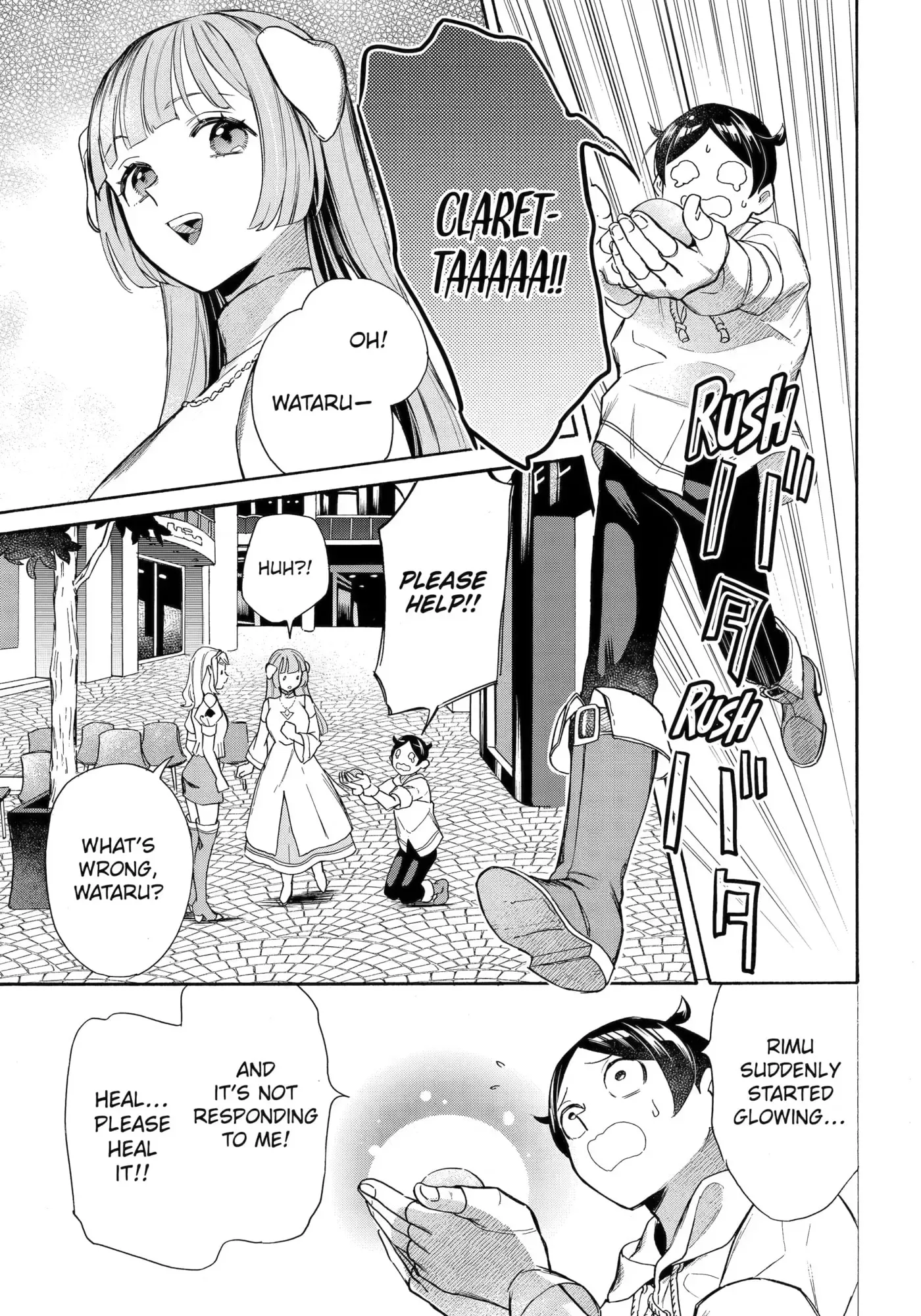 The Quest for the Luxury Liner: Seize the Rich Life with a Ship-Summoning Skill in Another World Chapter 65 page 5