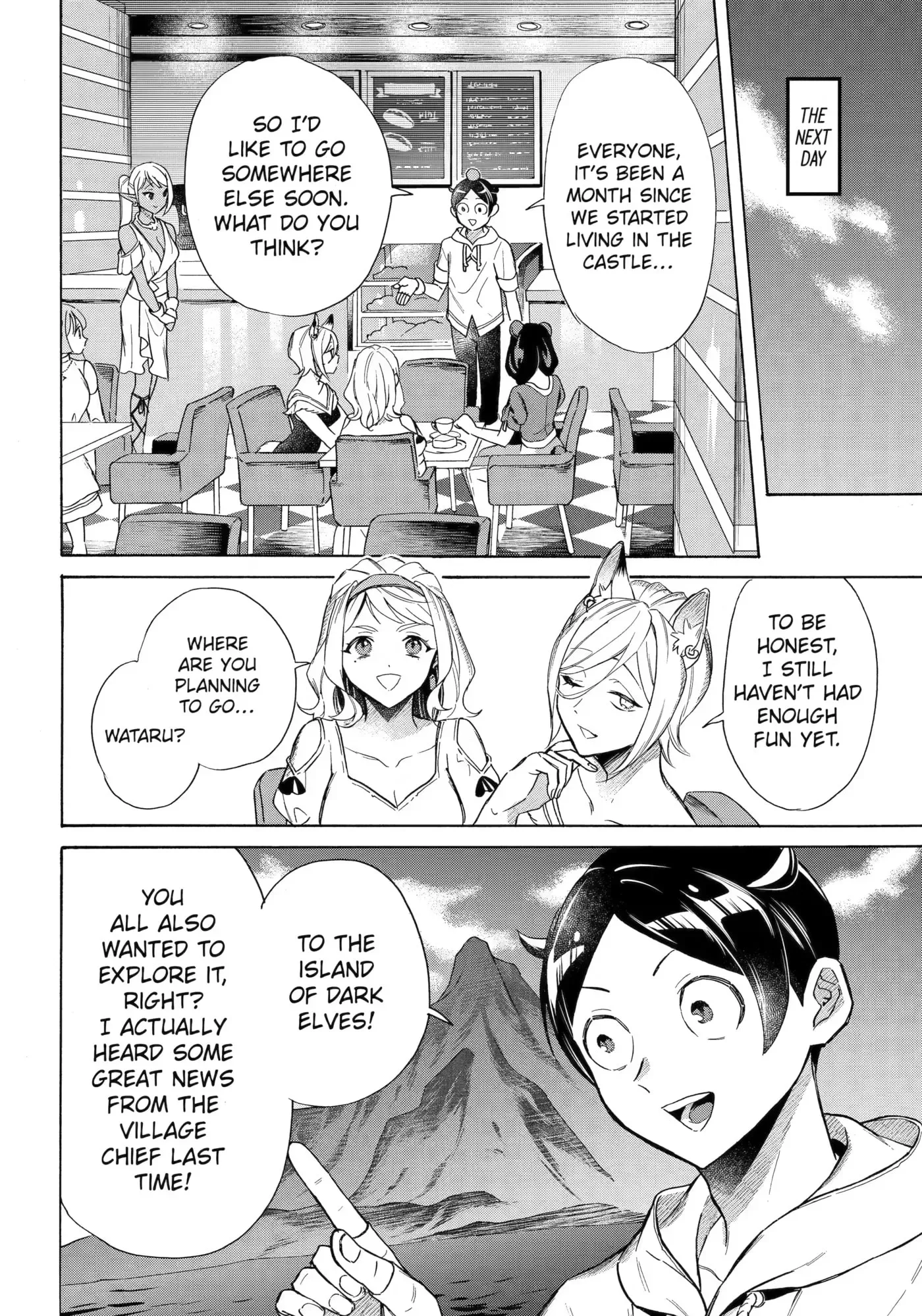 The Quest for the Luxury Liner: Seize the Rich Life with a Ship-Summoning Skill in Another World Chapter 65 page 16