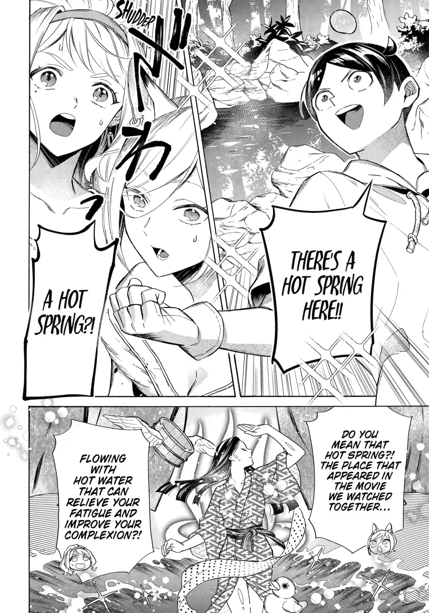 The Quest for the Luxury Liner: Seize the Rich Life with a Ship-Summoning Skill in Another World Chapter 65 page 18